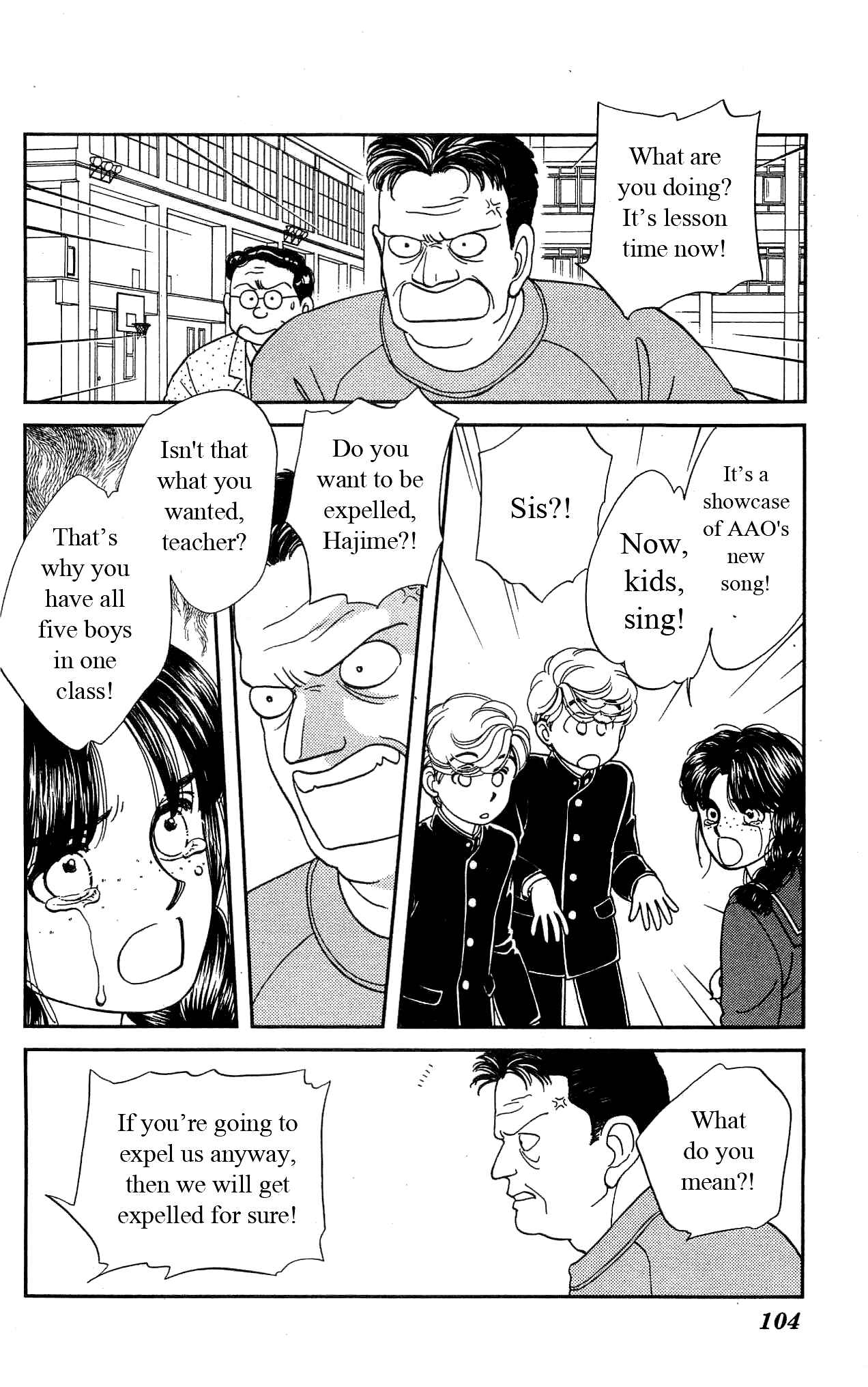 Page 27 Chapter 22 Hajime-chan is No. 1!