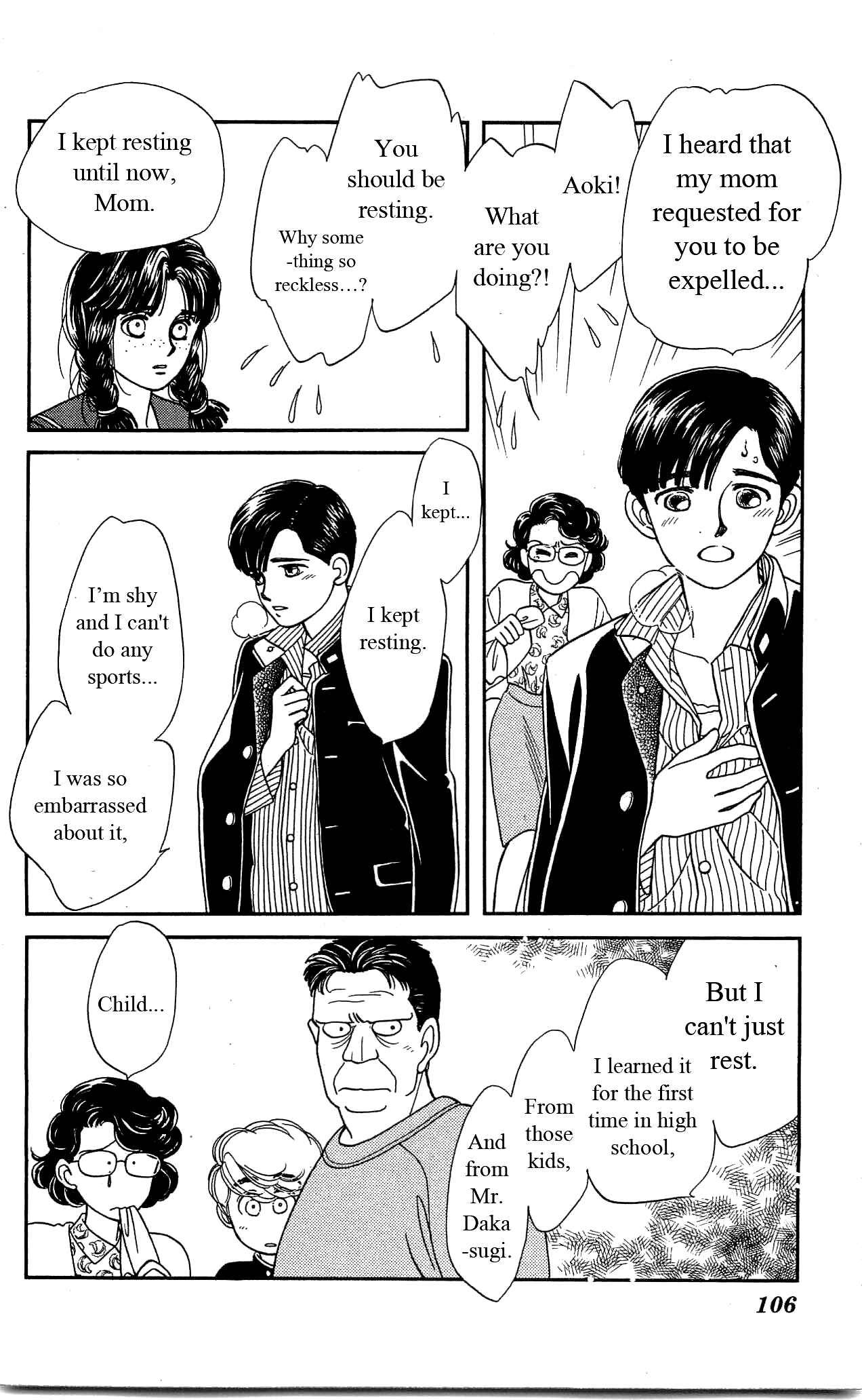 Page 29 Chapter 22 Hajime-chan is No. 1!