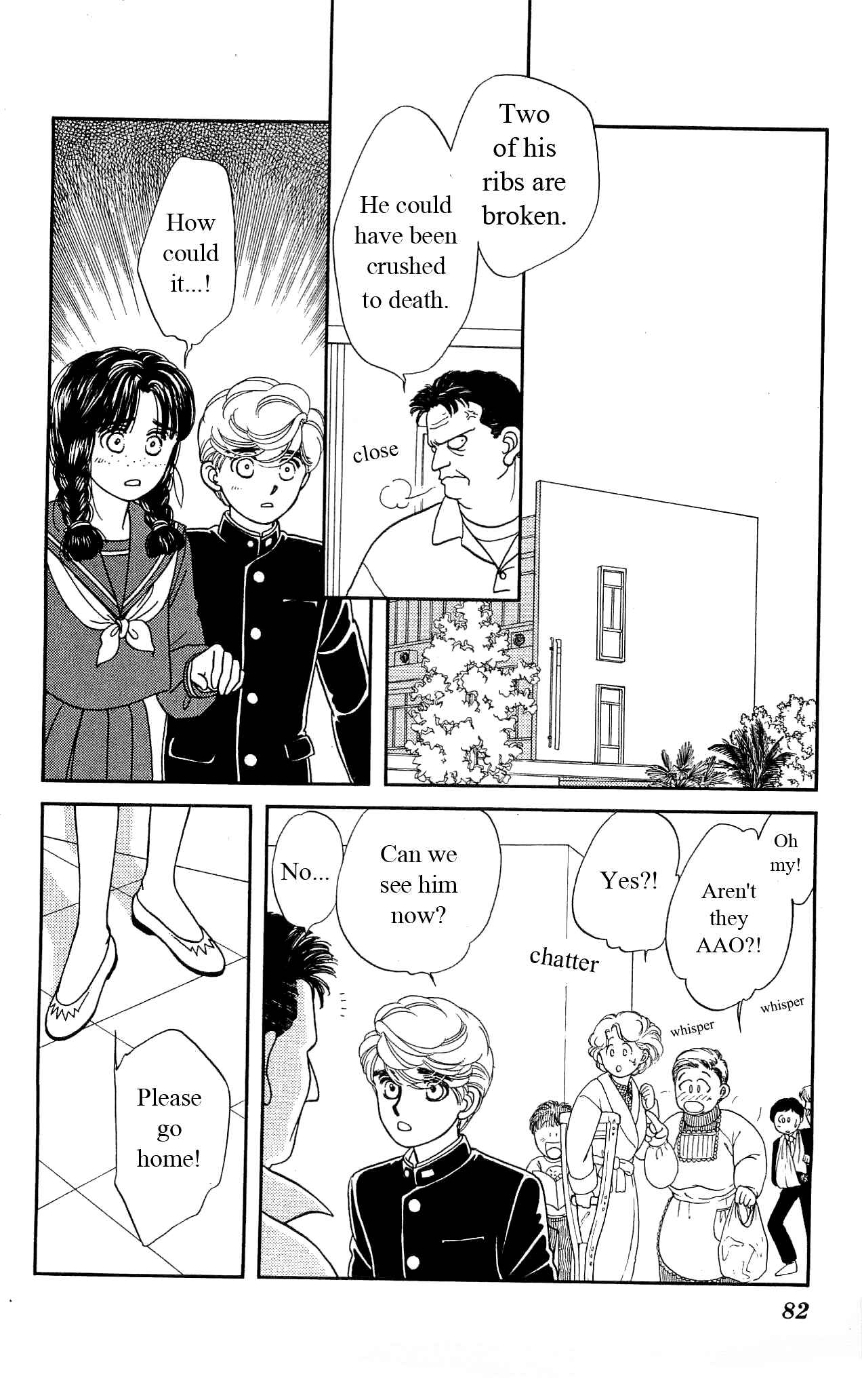 Page 5 Chapter 22 Hajime-chan is No. 1!