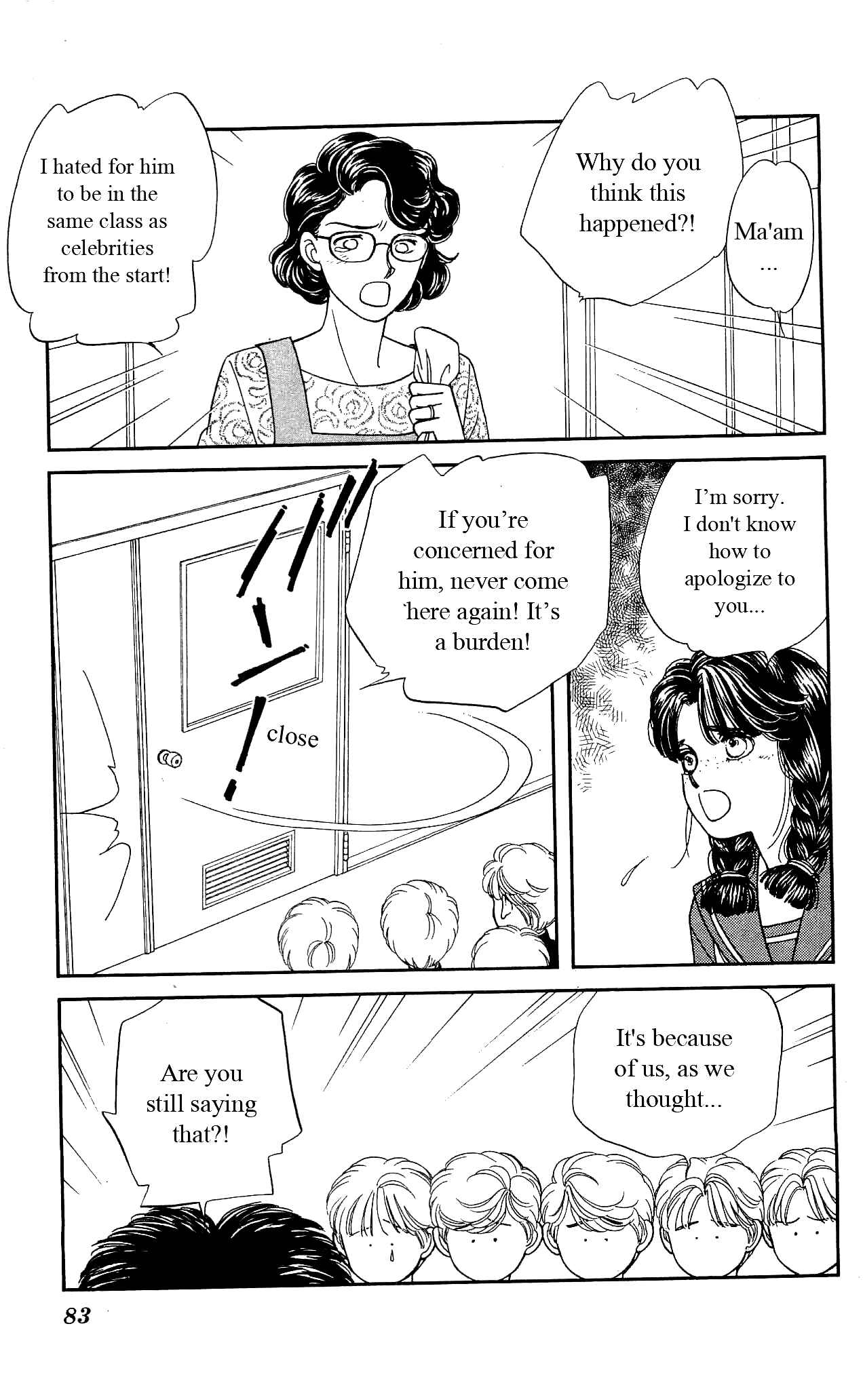 Page 6 Chapter 22 Hajime-chan is No. 1!