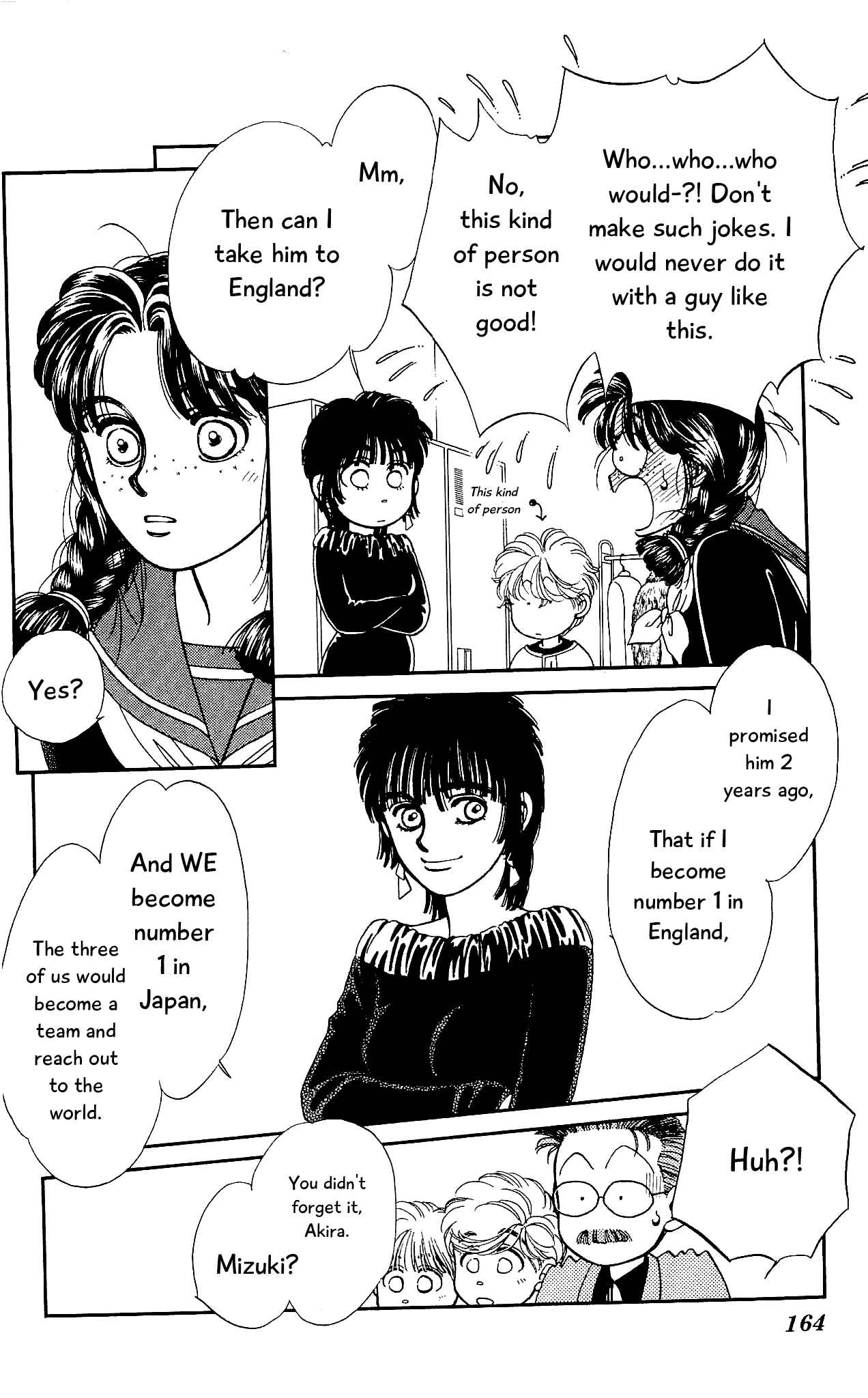 Page 15 Chapter 59 Hajime-chan is No. 1!