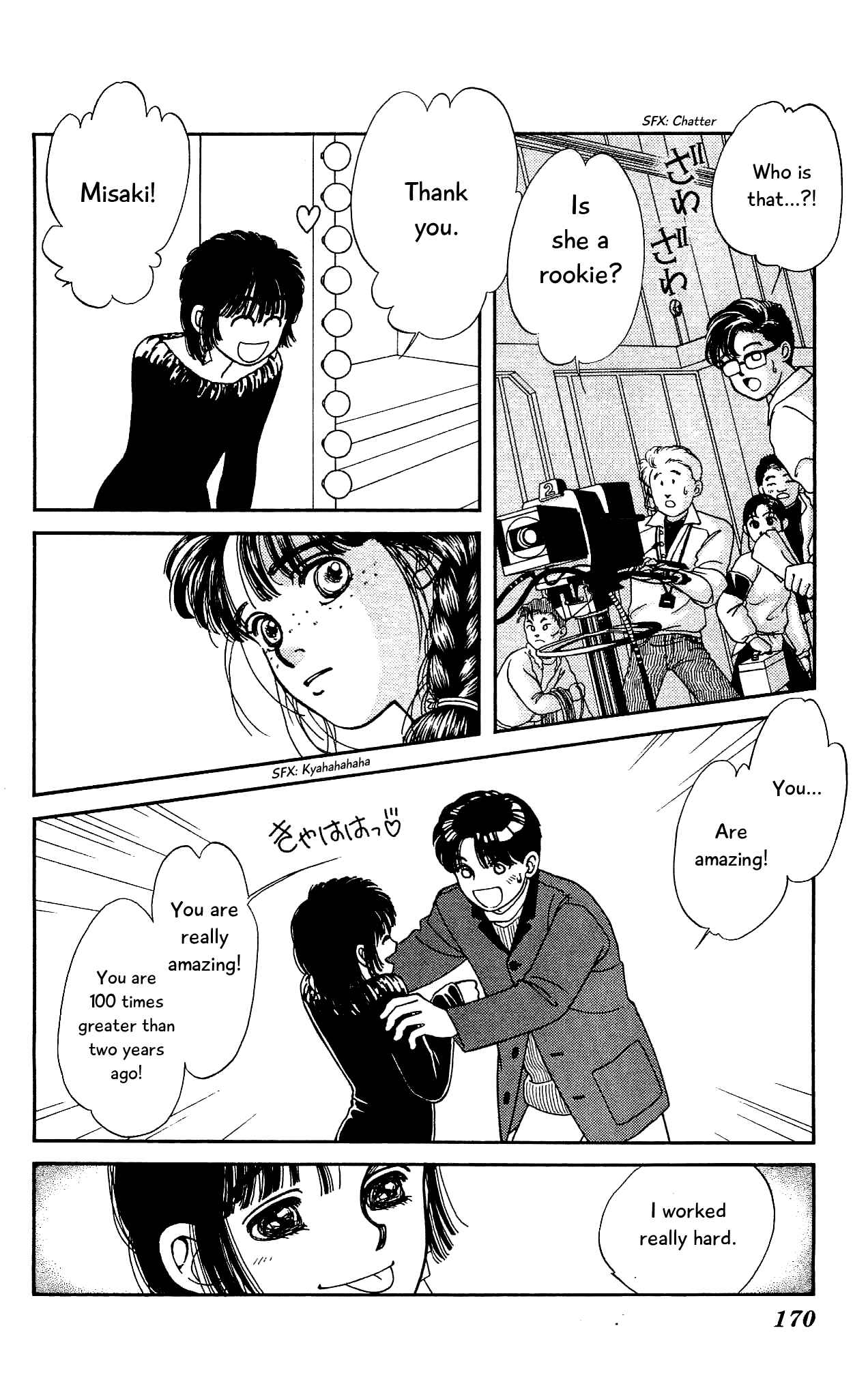 Page 21 Chapter 59 Hajime-chan is No. 1!