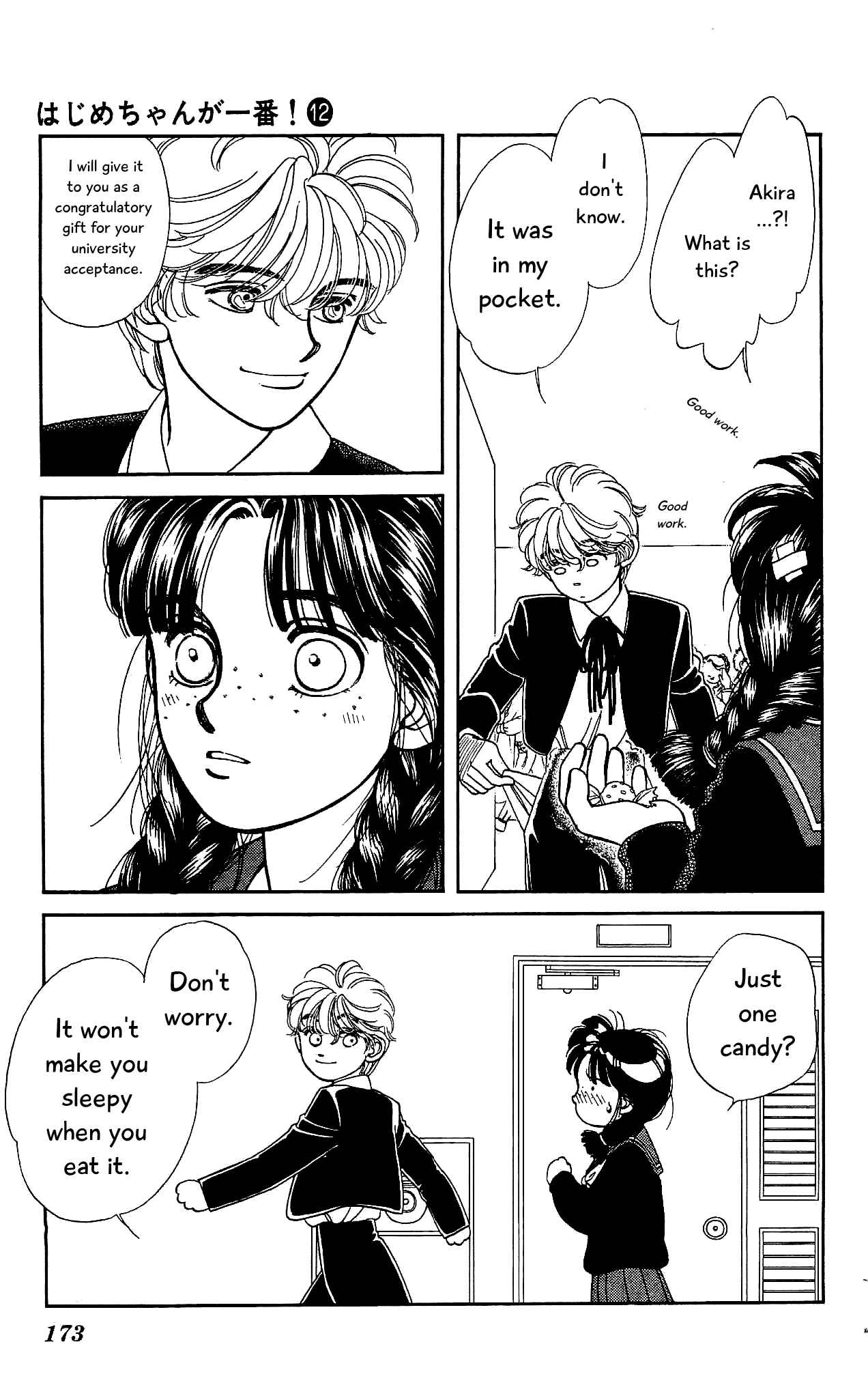 Page 24 Chapter 59 Hajime-chan is No. 1!