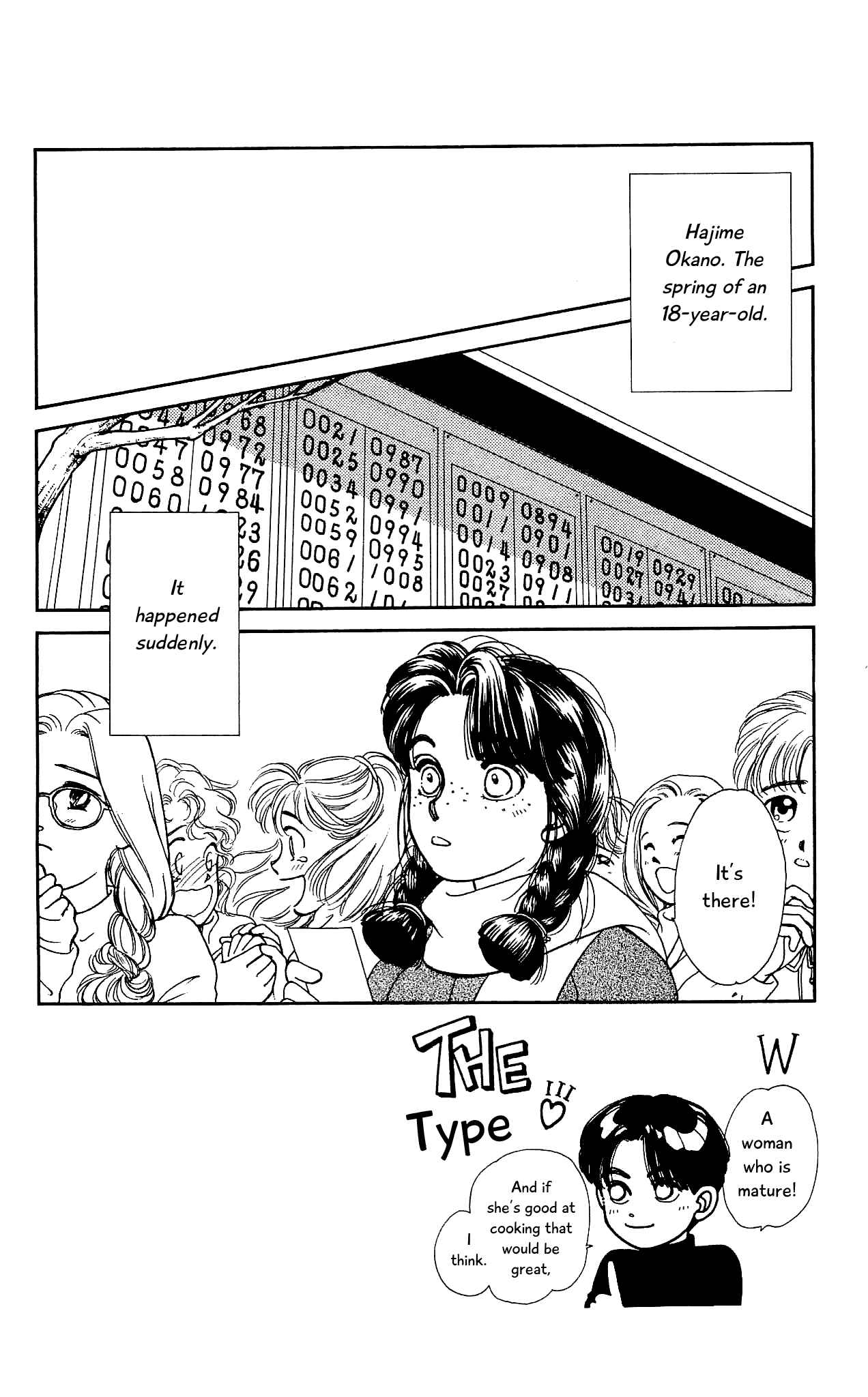 Page 3 Chapter 59 Hajime-chan is No. 1!