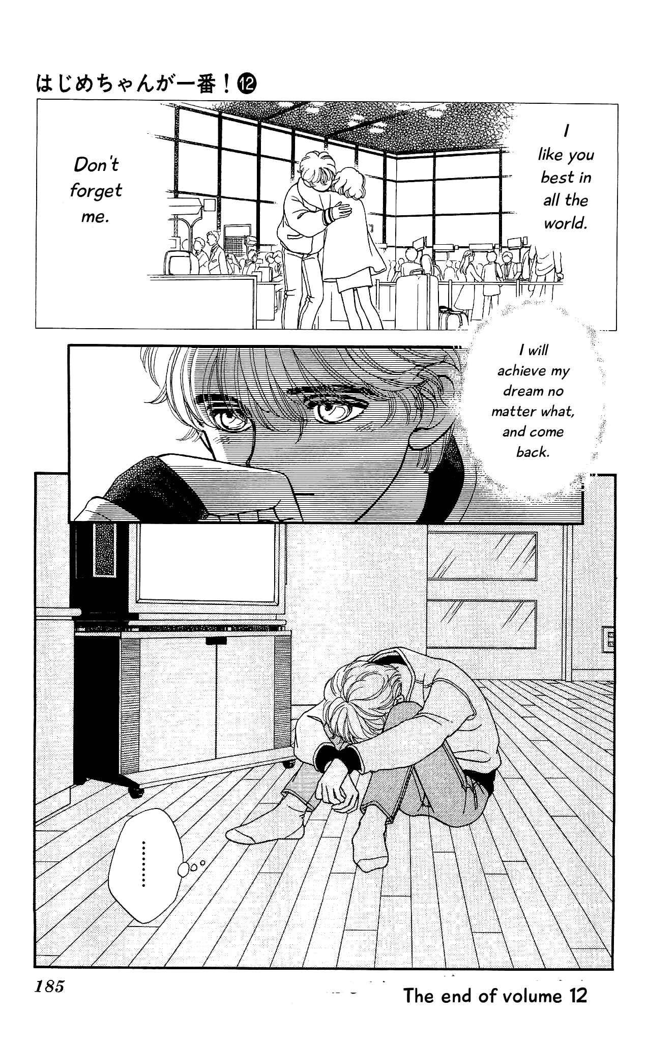 Page 36 Chapter 59 Hajime-chan is No. 1!