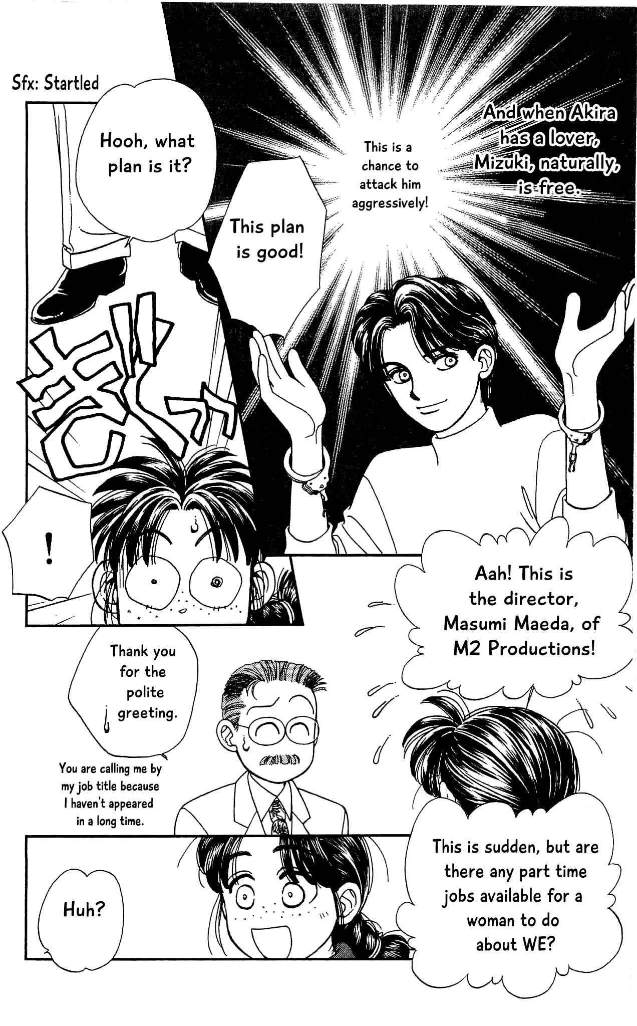 Page 12 Chapter 68 Hajime-chan is No. 1!