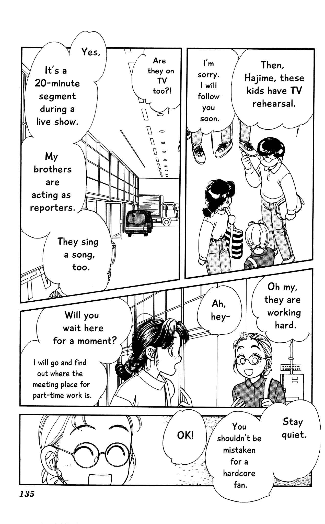 Page 23 Chapter 68 Hajime-chan is No. 1!