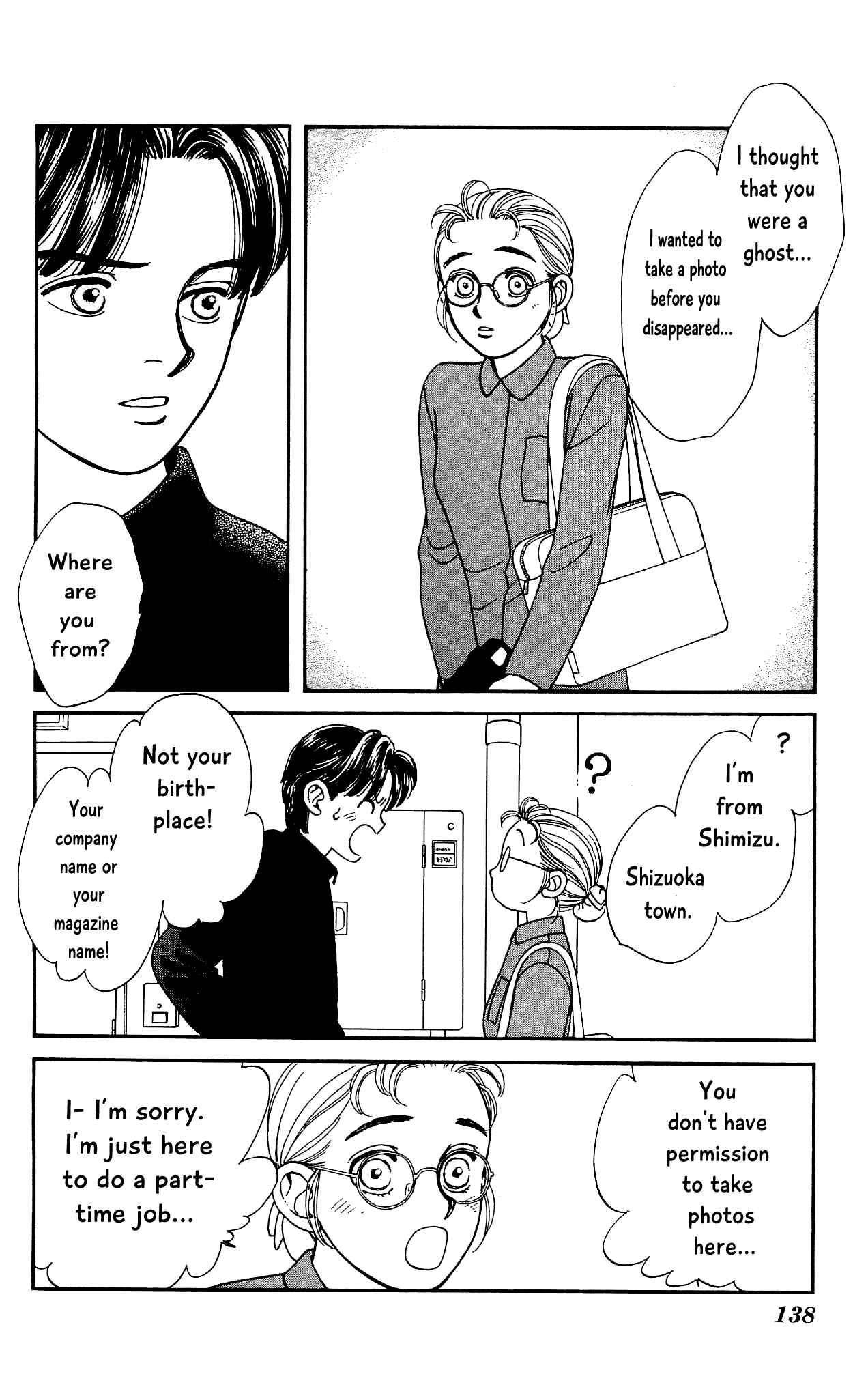 Page 26 Chapter 68 Hajime-chan is No. 1!