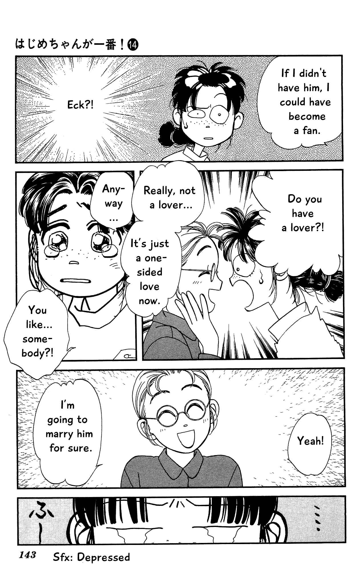 Page 31 Chapter 68 Hajime-chan is No. 1!