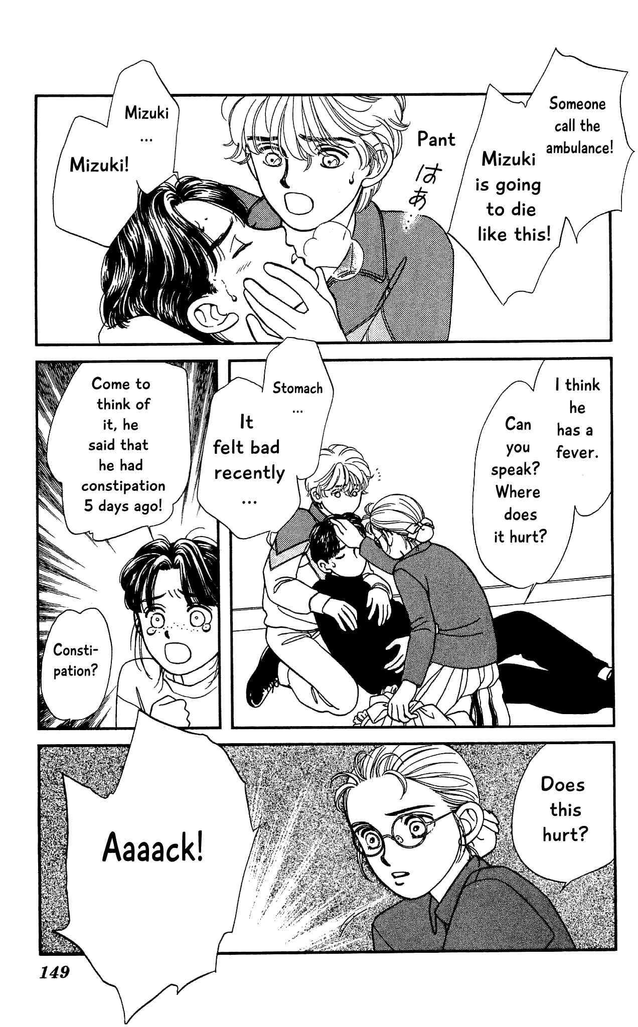 Page 37 Chapter 68 Hajime-chan is No. 1!