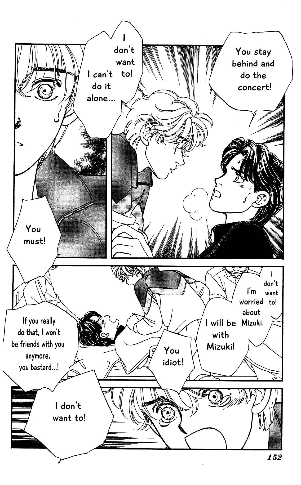 Page 40 Chapter 68 Hajime-chan is No. 1!