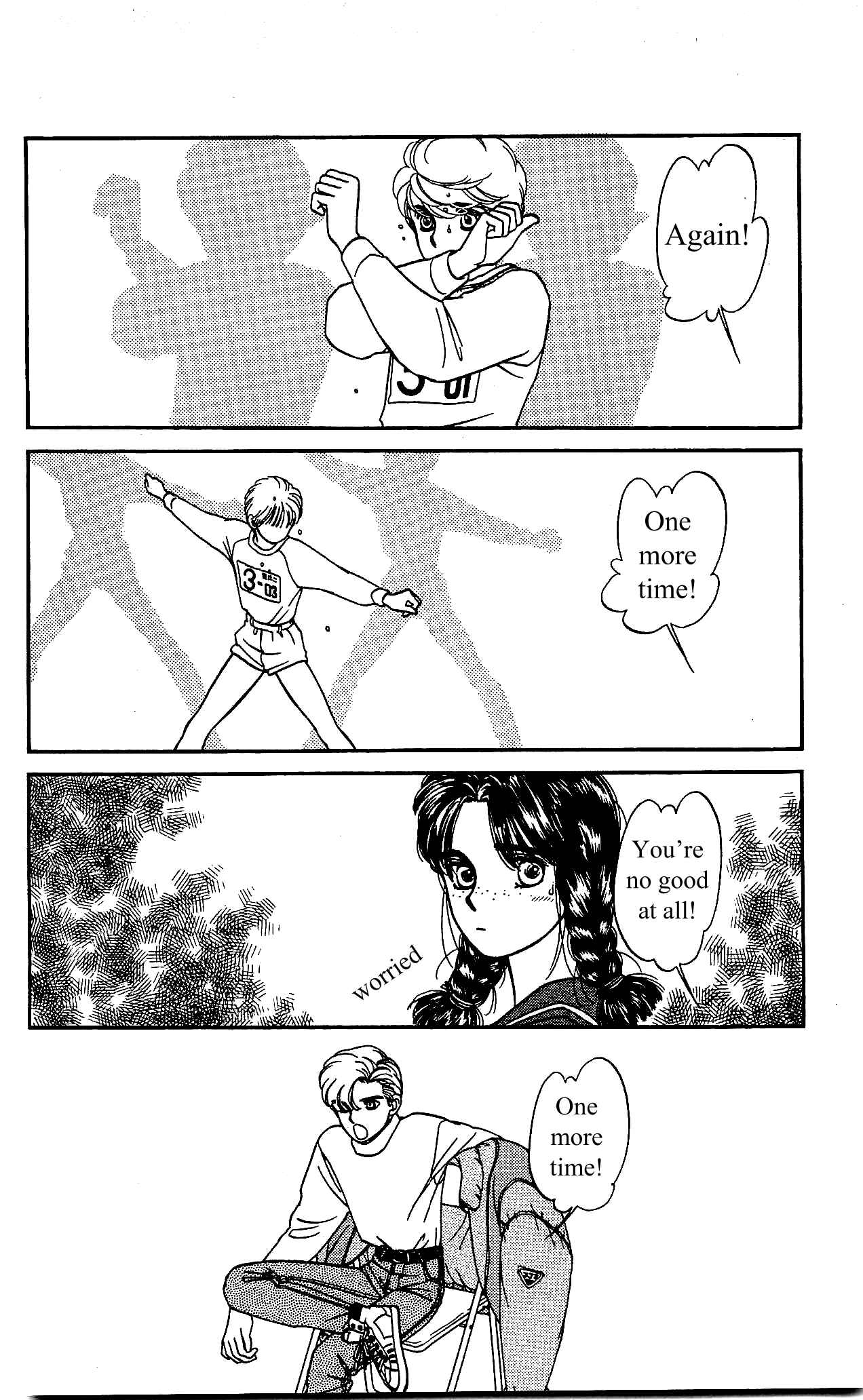 Page 20 Chapter 11 Hajime-chan is No. 1!
