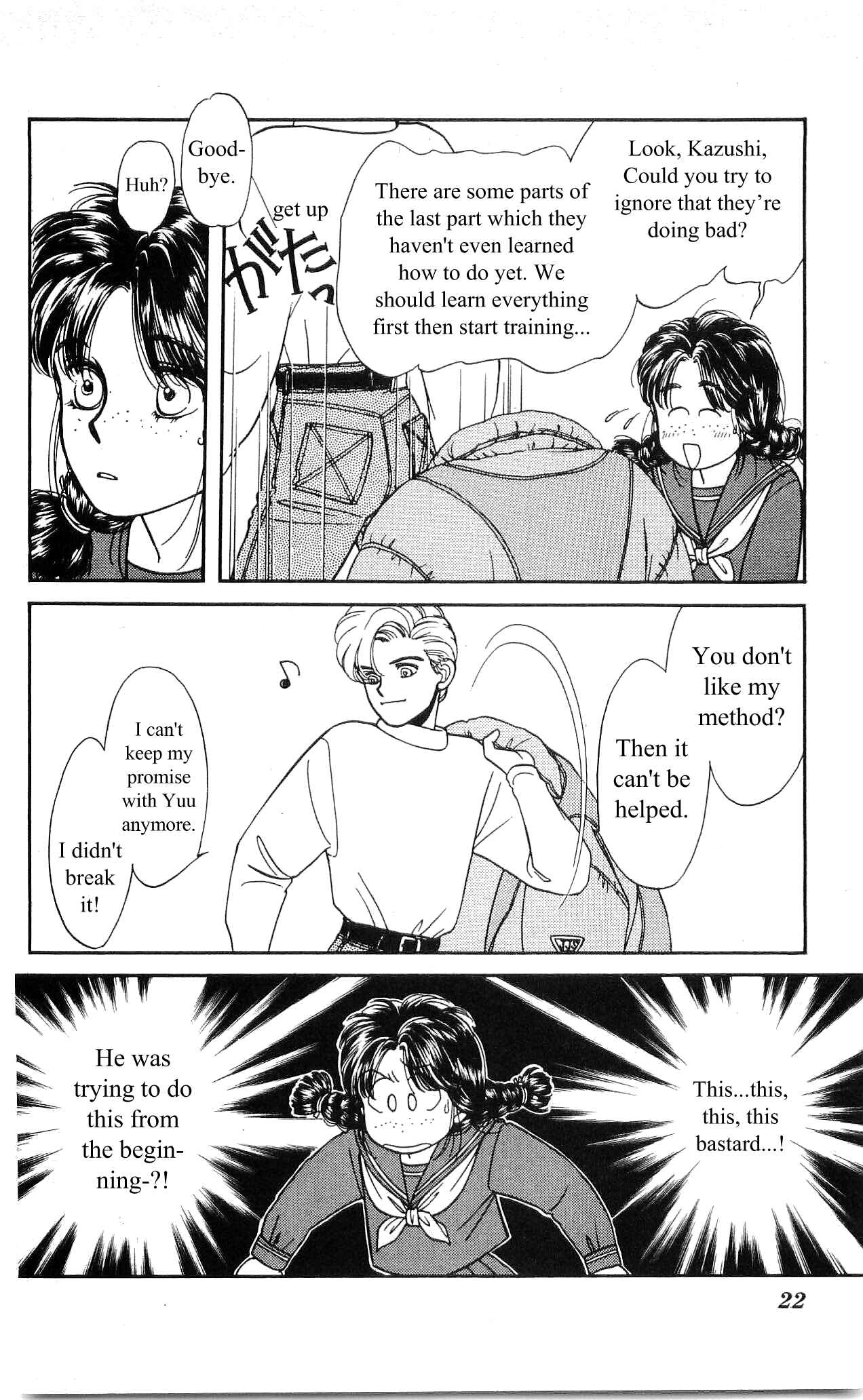 Page 22 Chapter 11 Hajime-chan is No. 1!