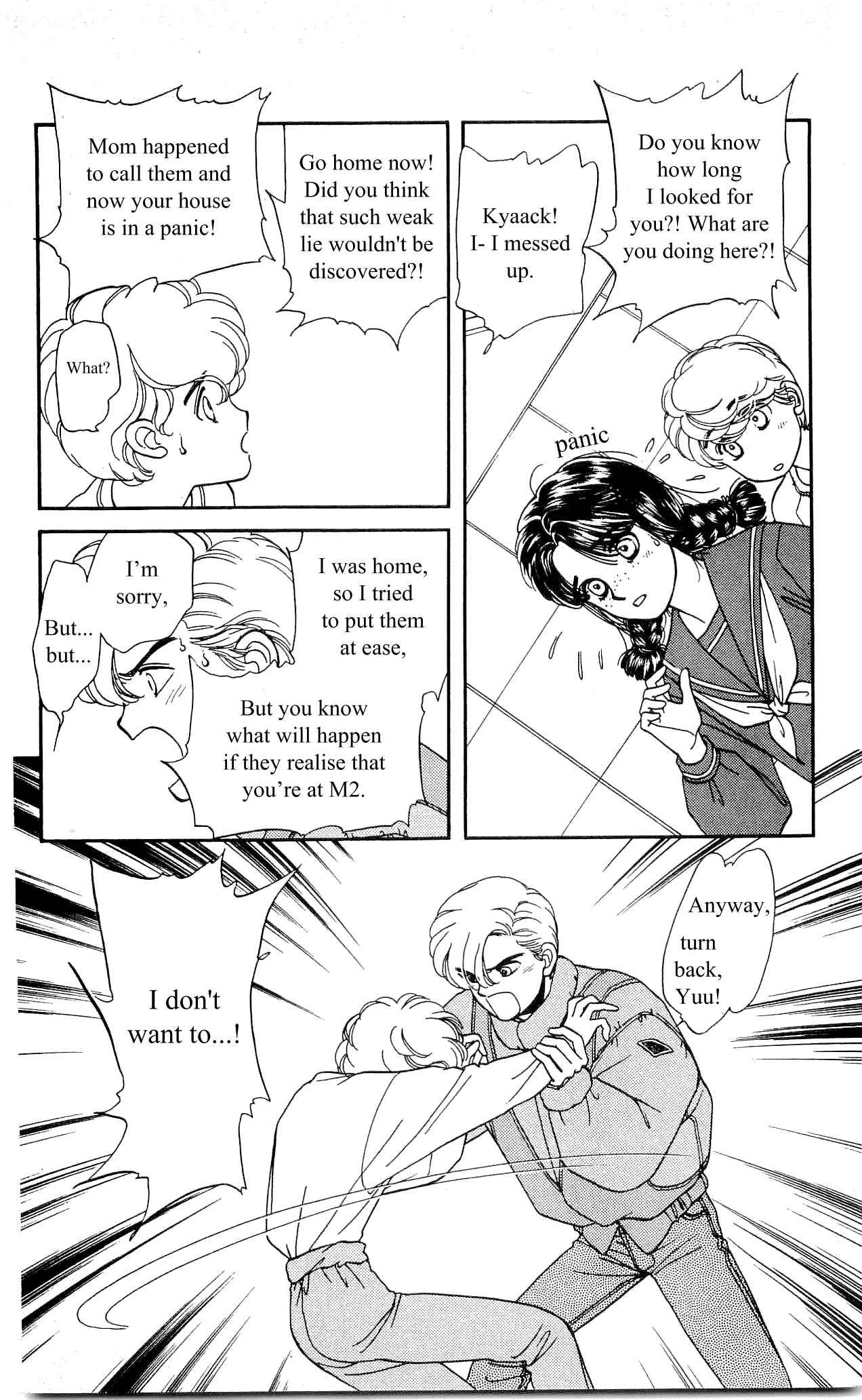 Page 6 Chapter 11 Hajime-chan is No. 1!