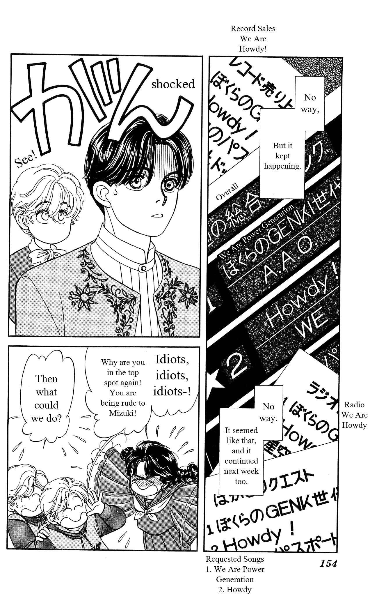 Page 19 Chapter 15 Hajime-chan is No. 1!