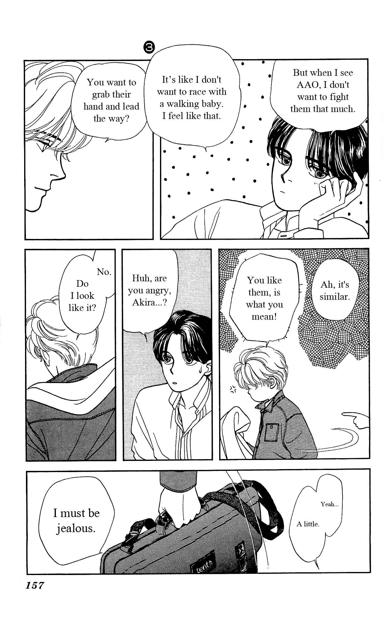 Page 22 Chapter 15 Hajime-chan is No. 1!