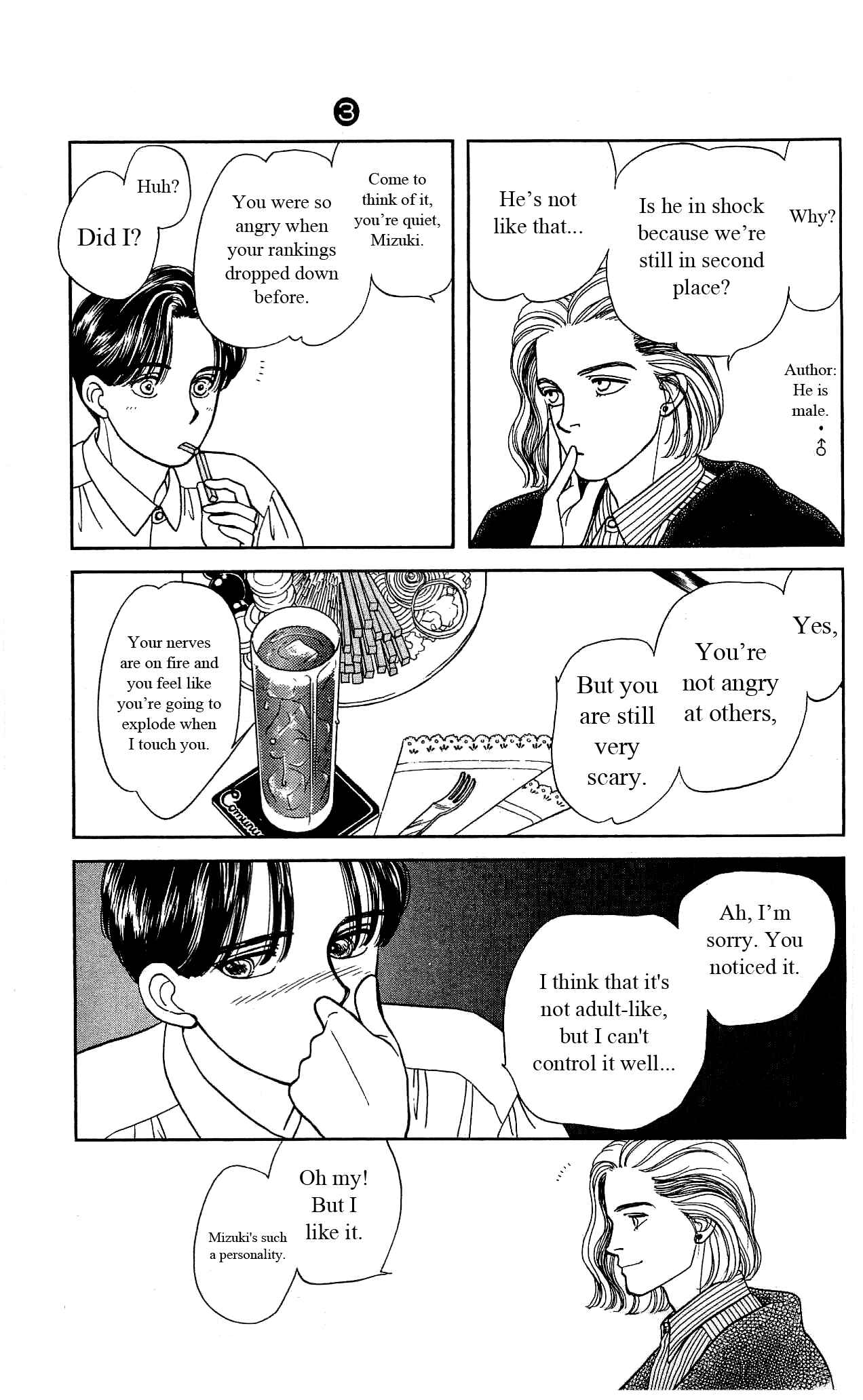 Page 24 Chapter 15 Hajime-chan is No. 1!