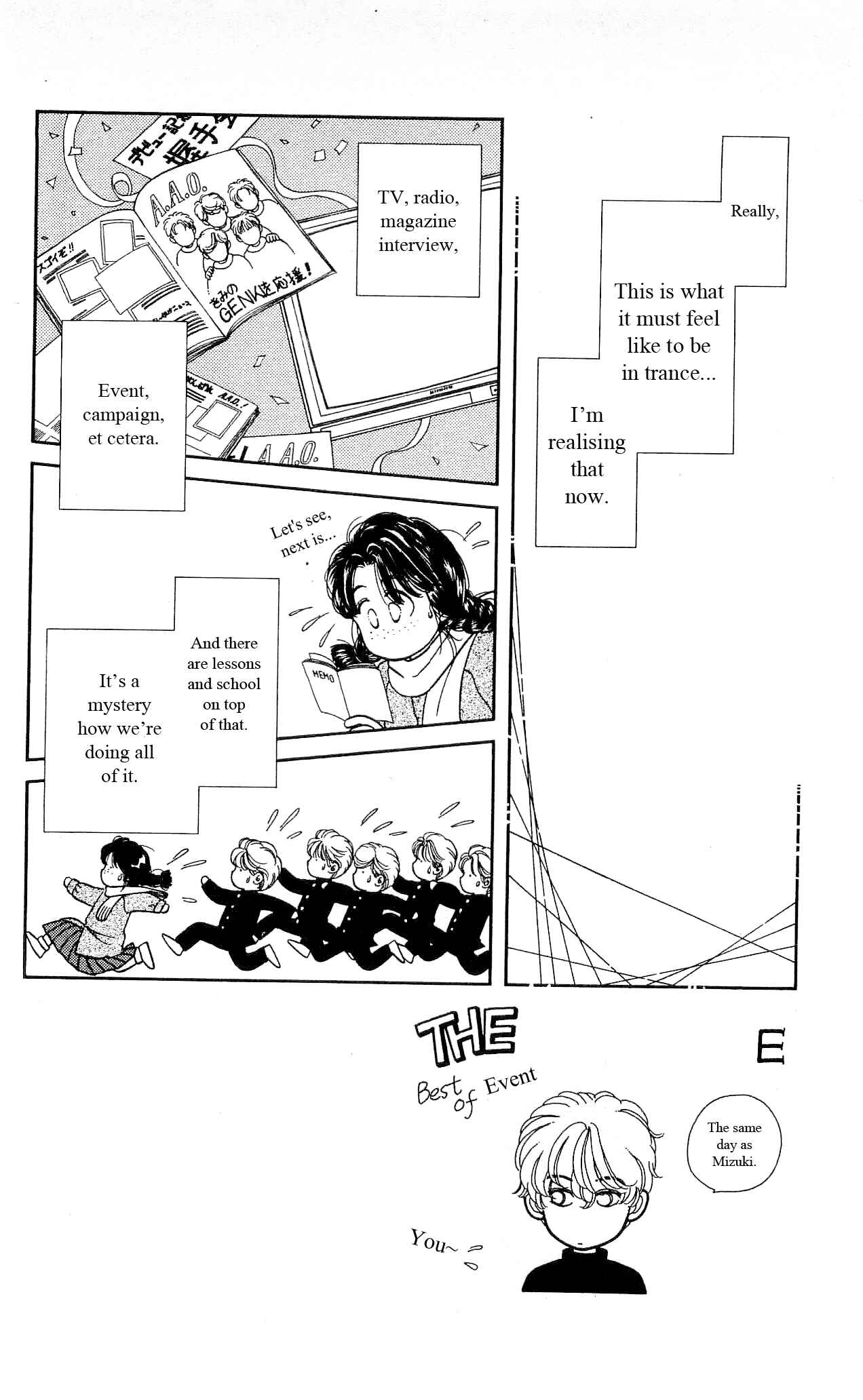 Page 3 Chapter 15 Hajime-chan is No. 1!