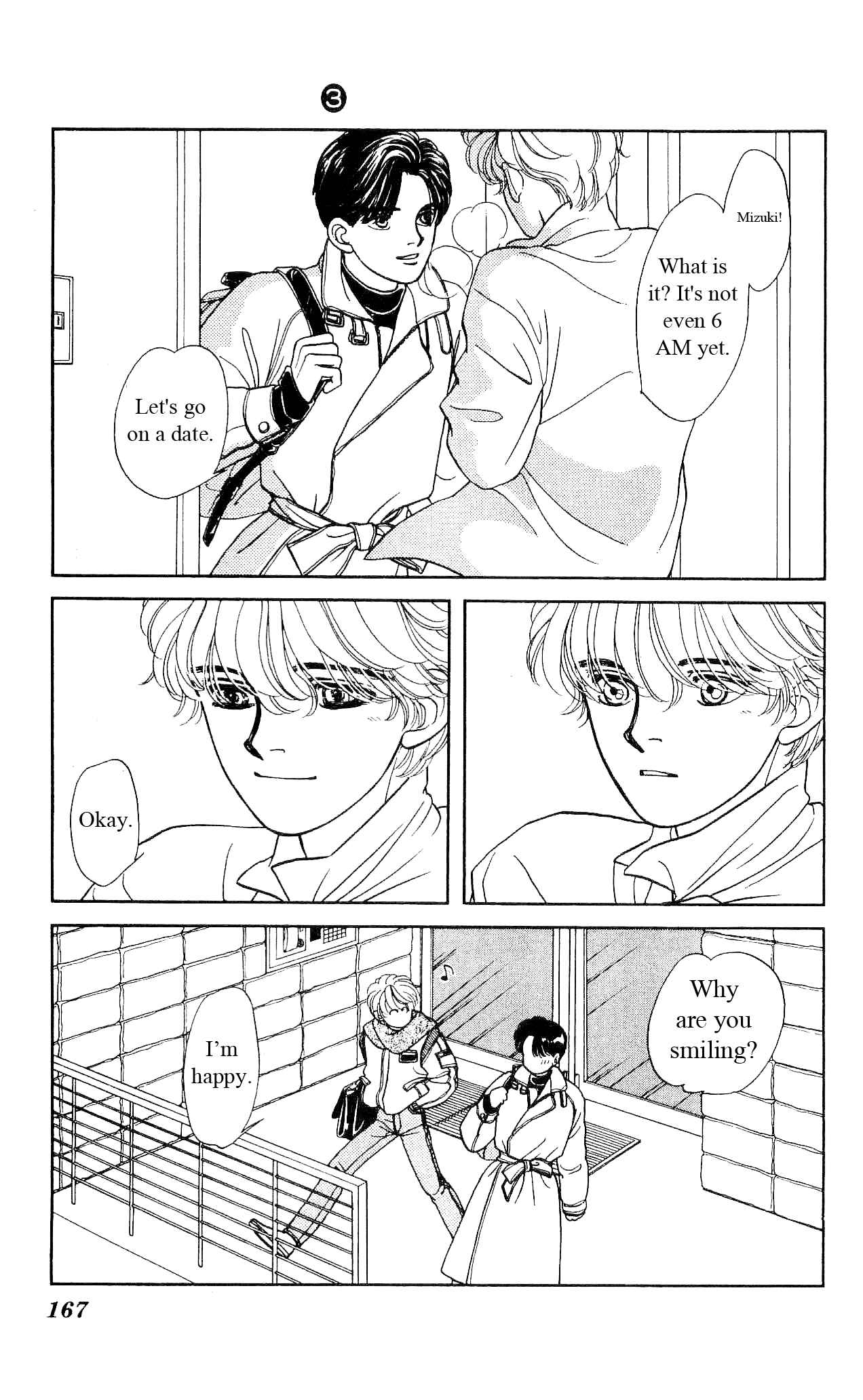 Page 32 Chapter 15 Hajime-chan is No. 1!
