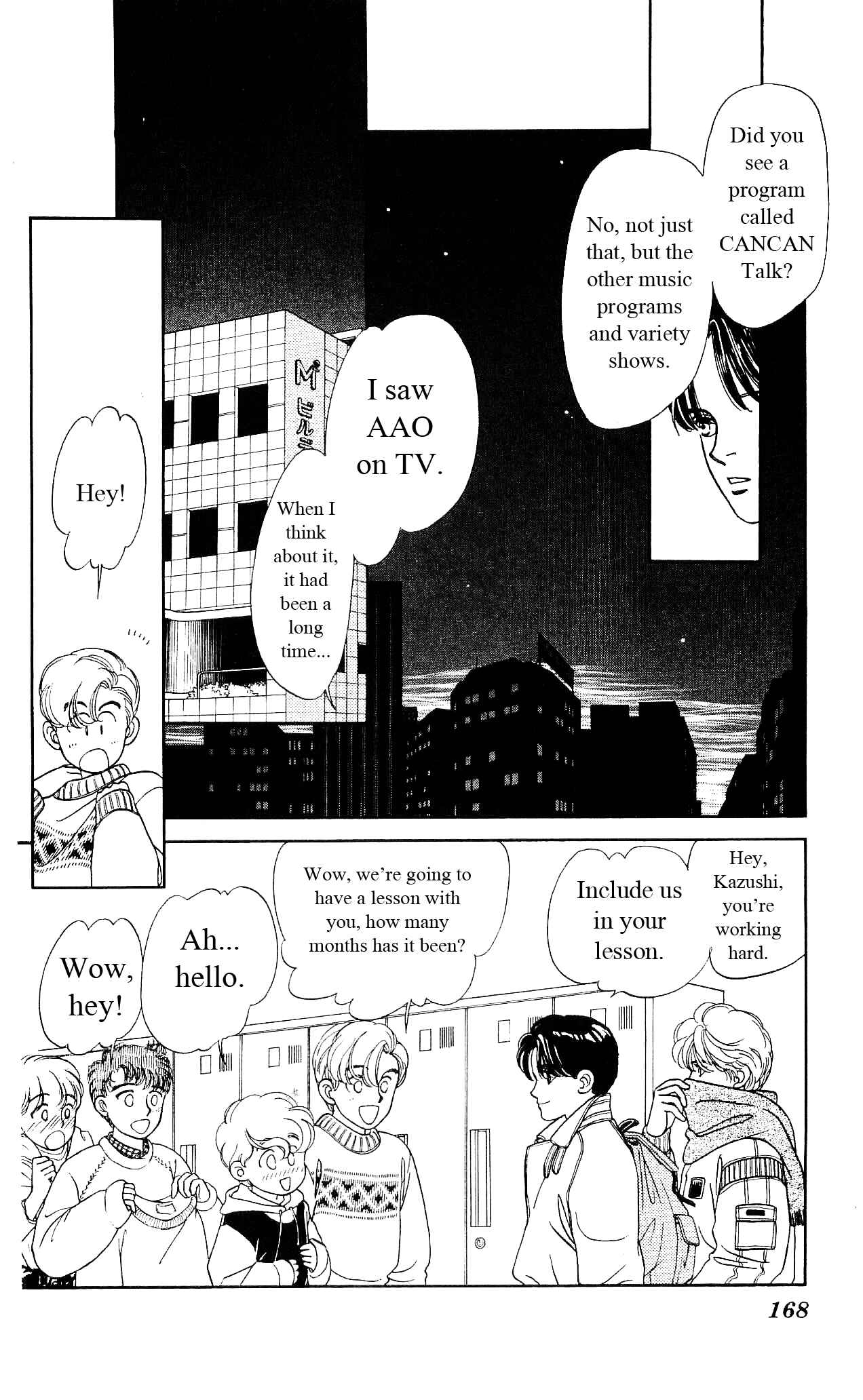 Page 33 Chapter 15 Hajime-chan is No. 1!