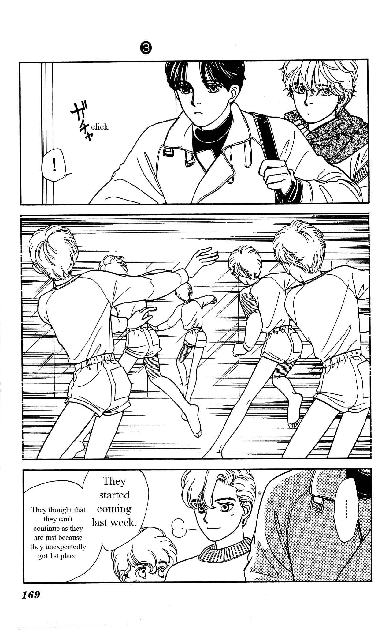 Page 34 Chapter 15 Hajime-chan is No. 1!