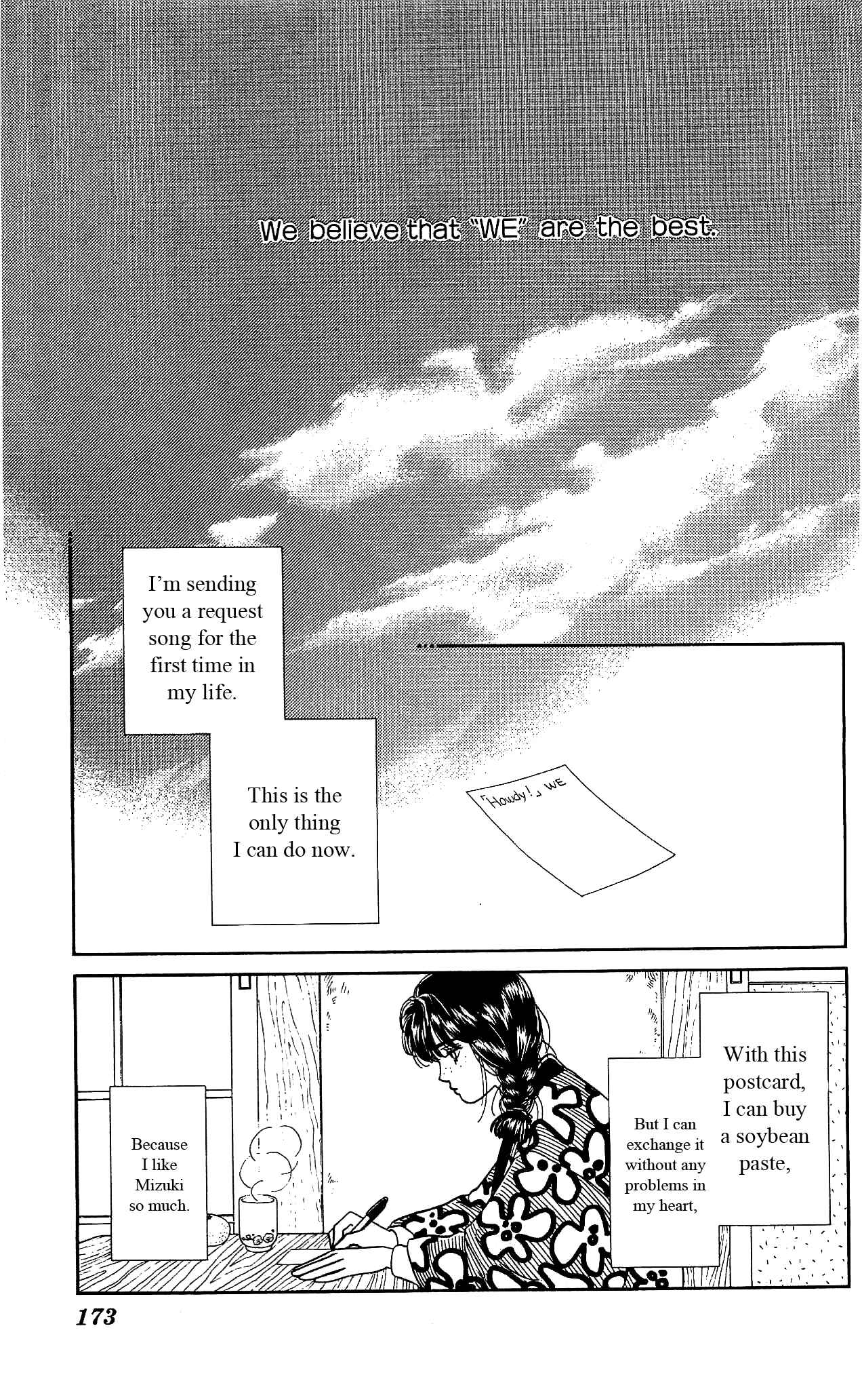 Page 38 Chapter 15 Hajime-chan is No. 1!