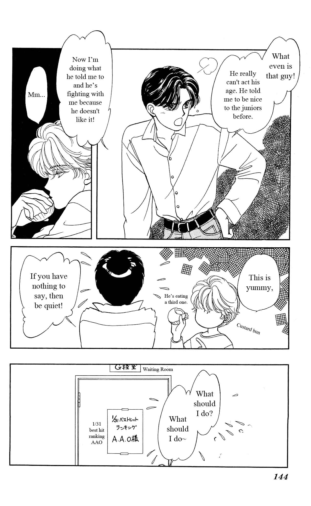 Page 9 Chapter 15 Hajime-chan is No. 1!