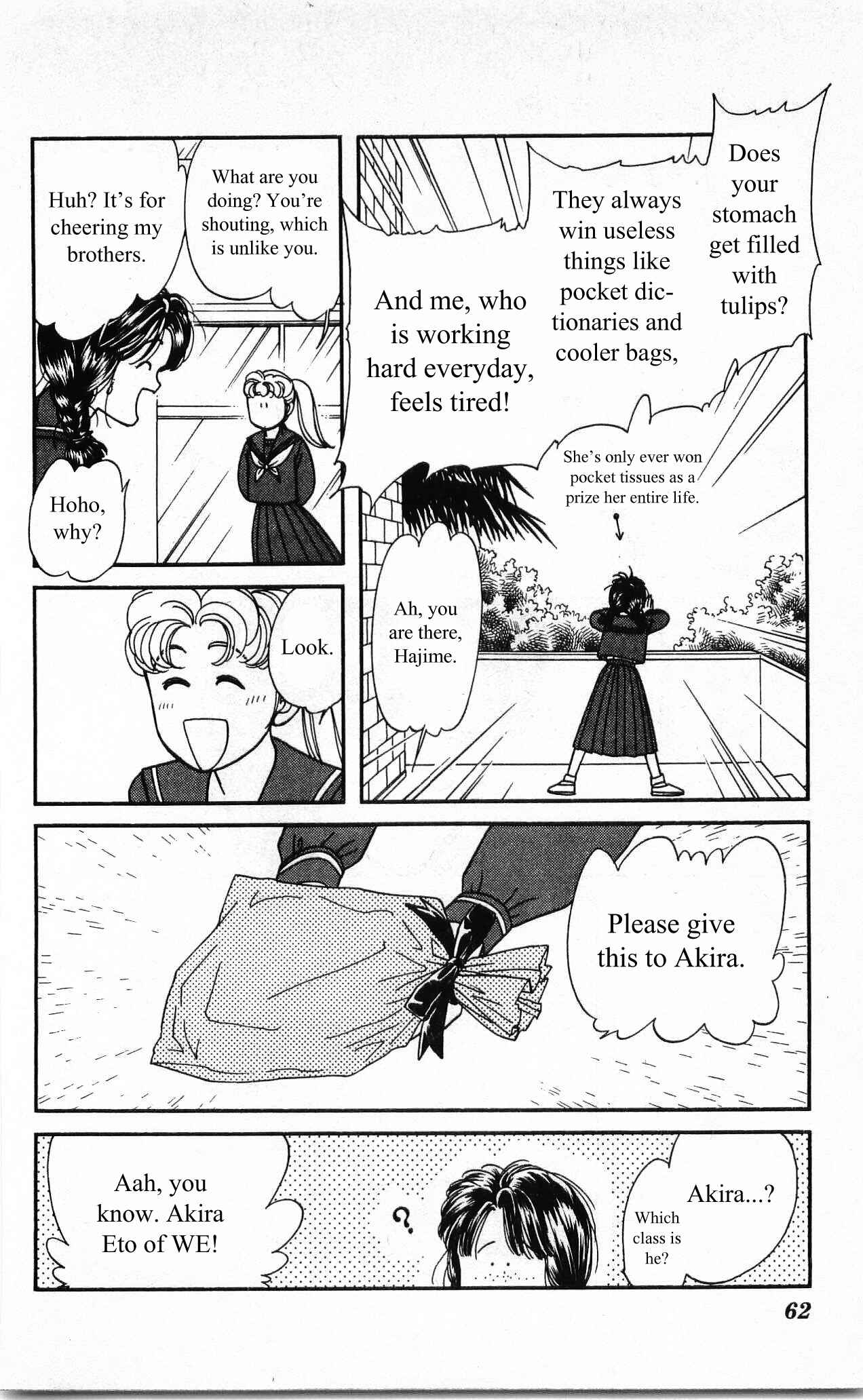 Page 11 Chapter 7 Hajime-chan is No. 1!