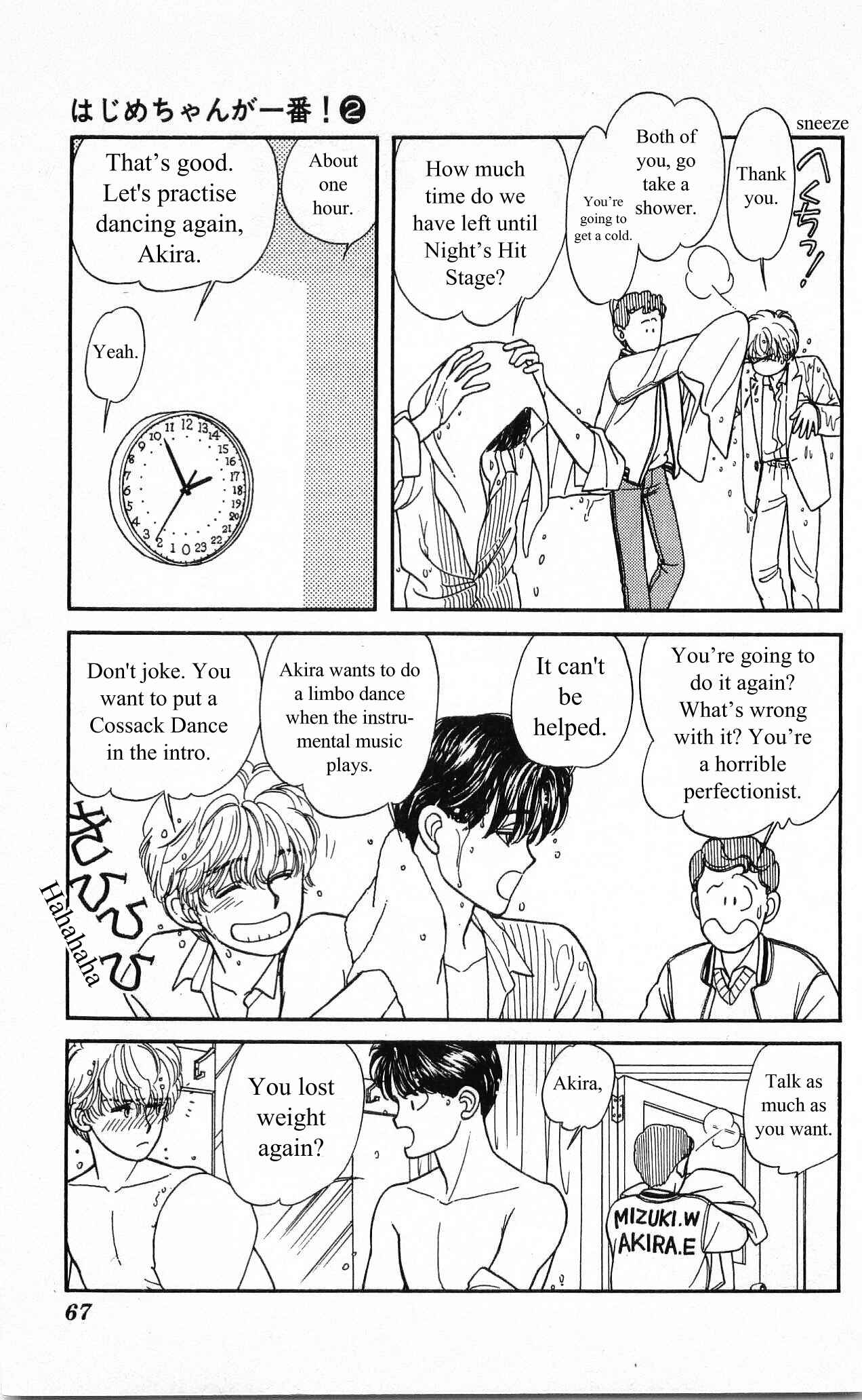 Page 16 Chapter 7 Hajime-chan is No. 1!
