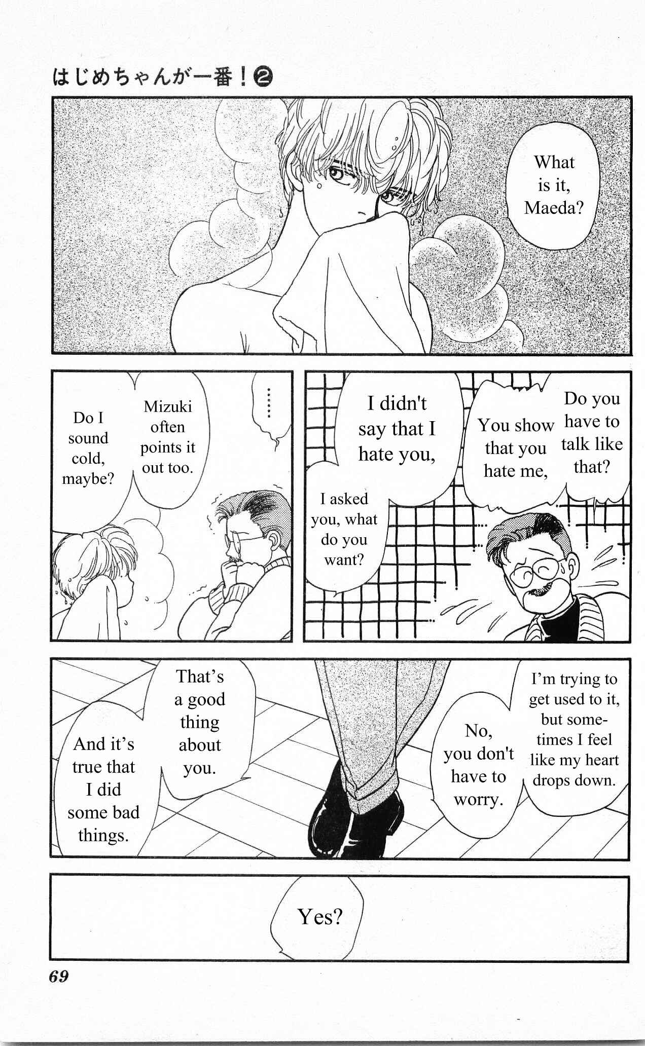 Page 18 Chapter 7 Hajime-chan is No. 1!