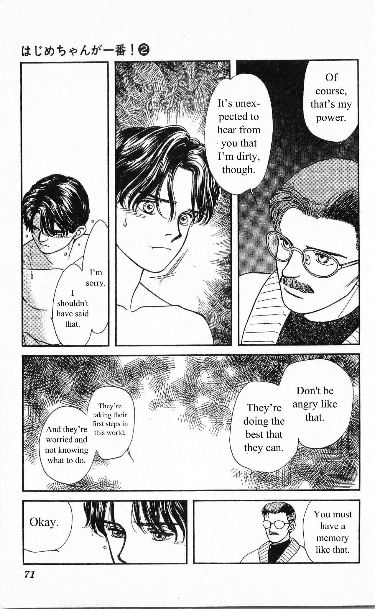 Page 20 Chapter 7 Hajime-chan is No. 1!