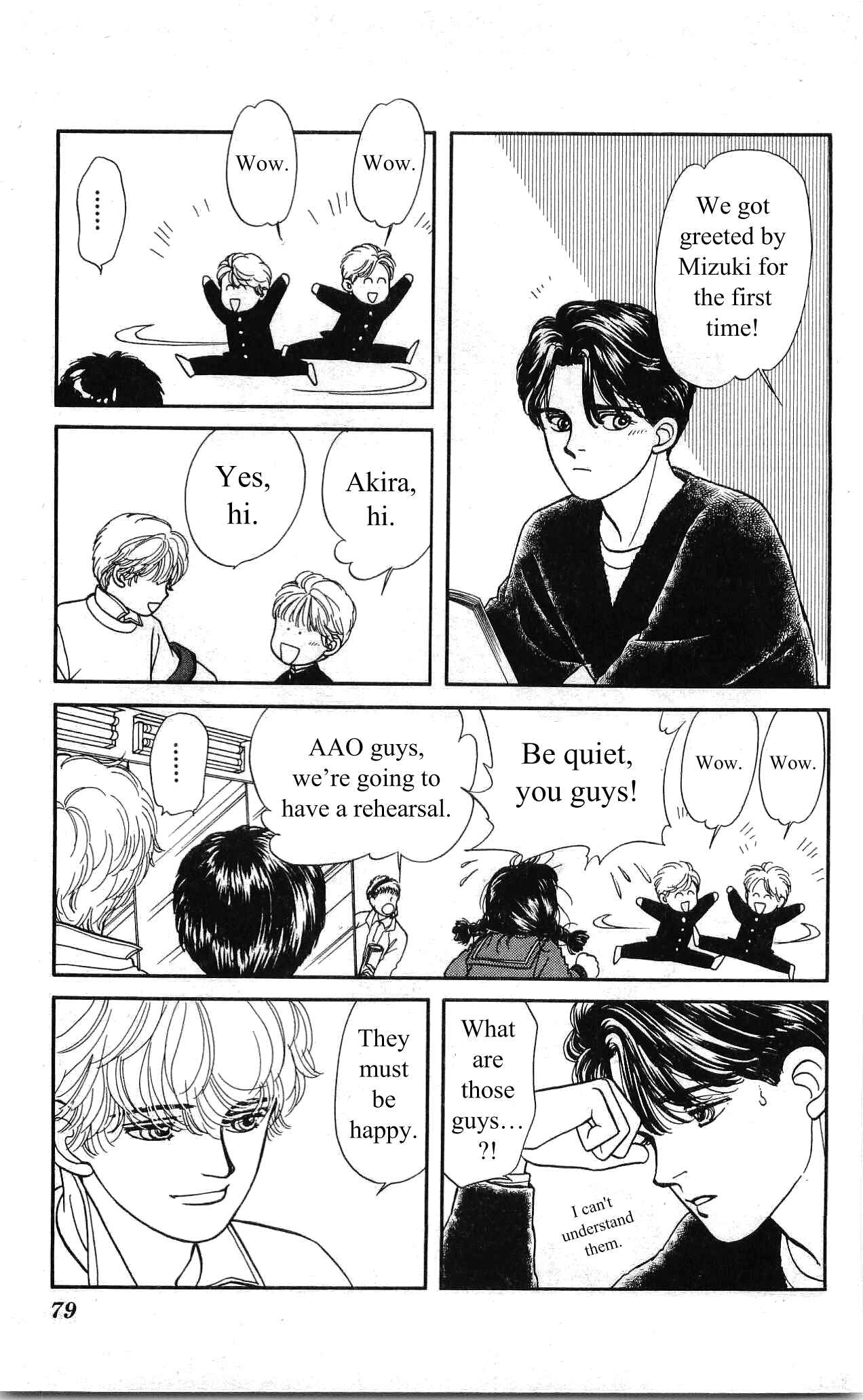 Page 28 Chapter 7 Hajime-chan is No. 1!