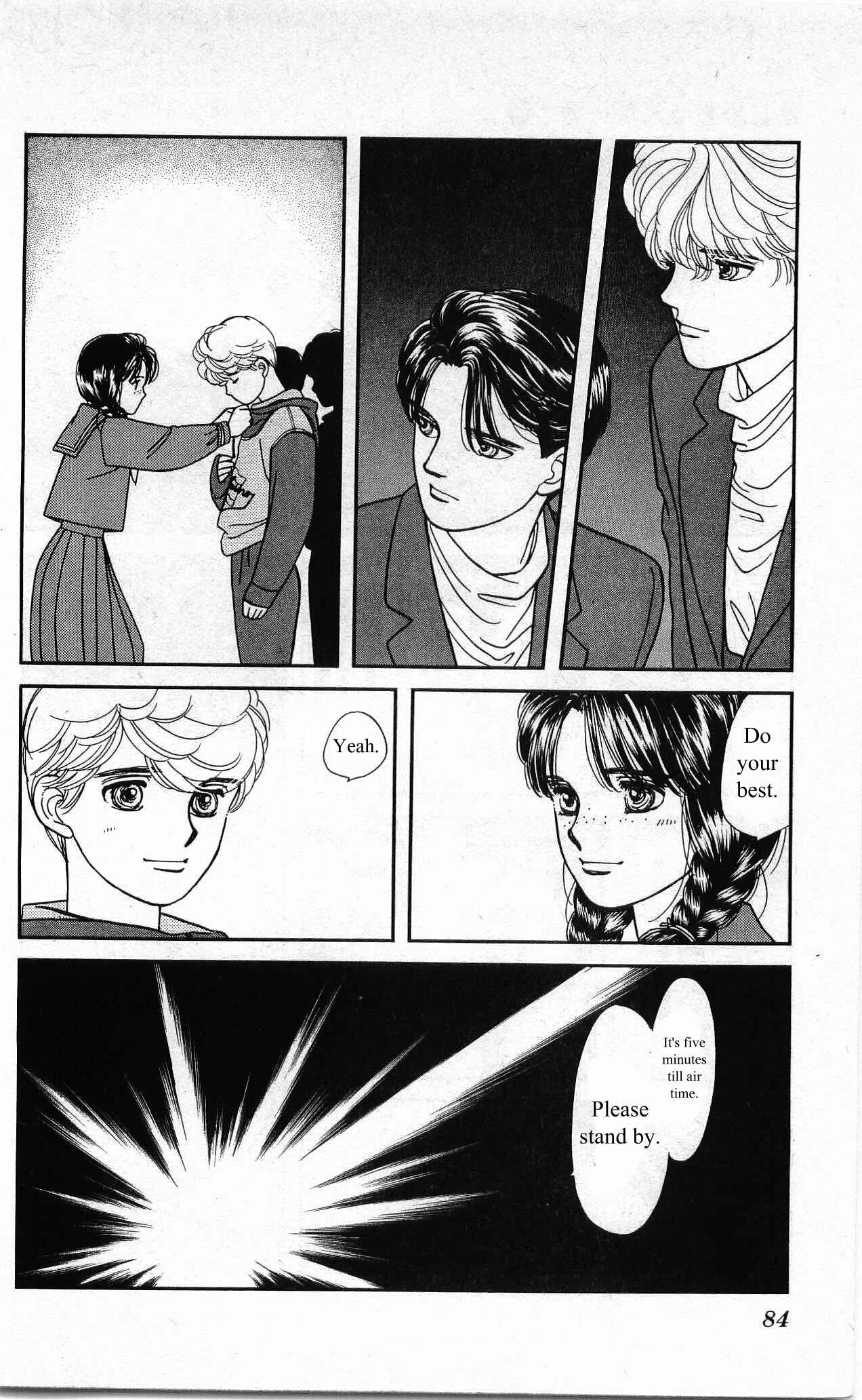 Page 33 Chapter 7 Hajime-chan is No. 1!