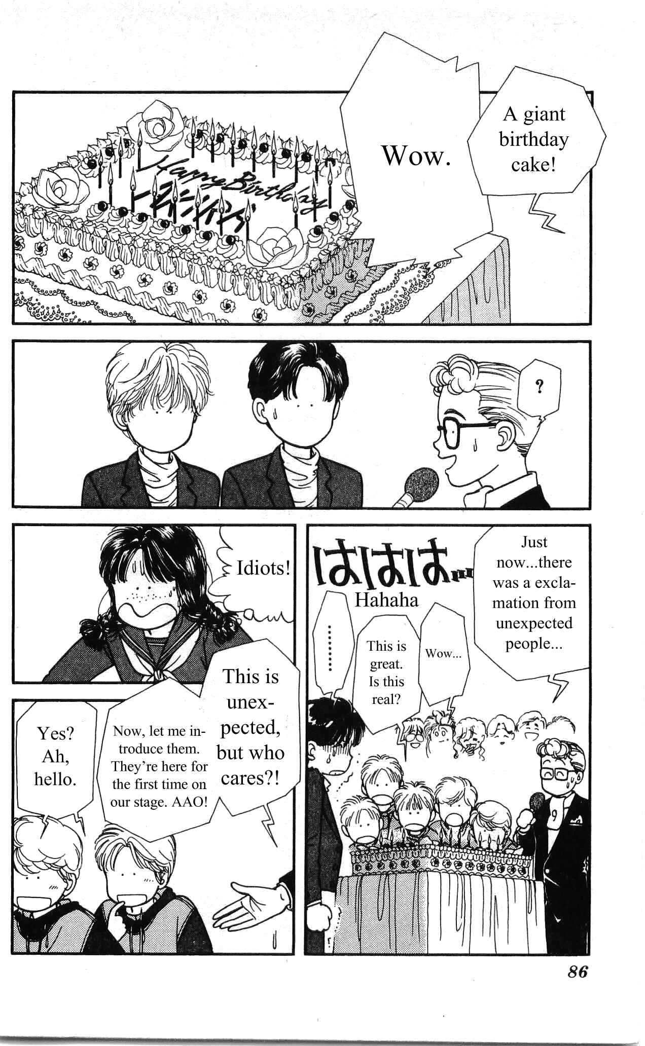 Page 35 Chapter 7 Hajime-chan is No. 1!