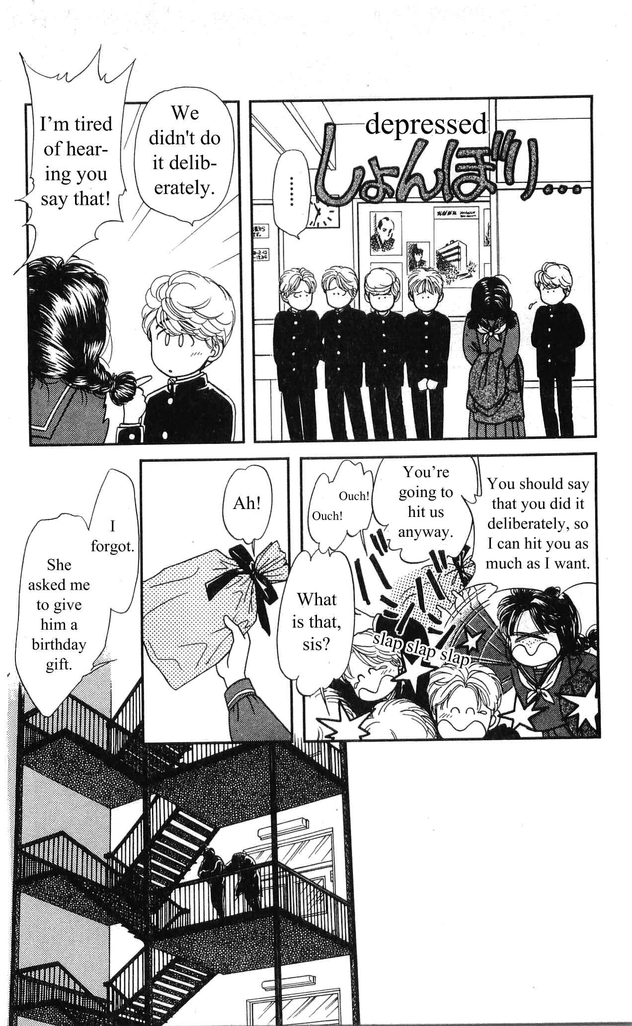 Page 39 Chapter 7 Hajime-chan is No. 1!