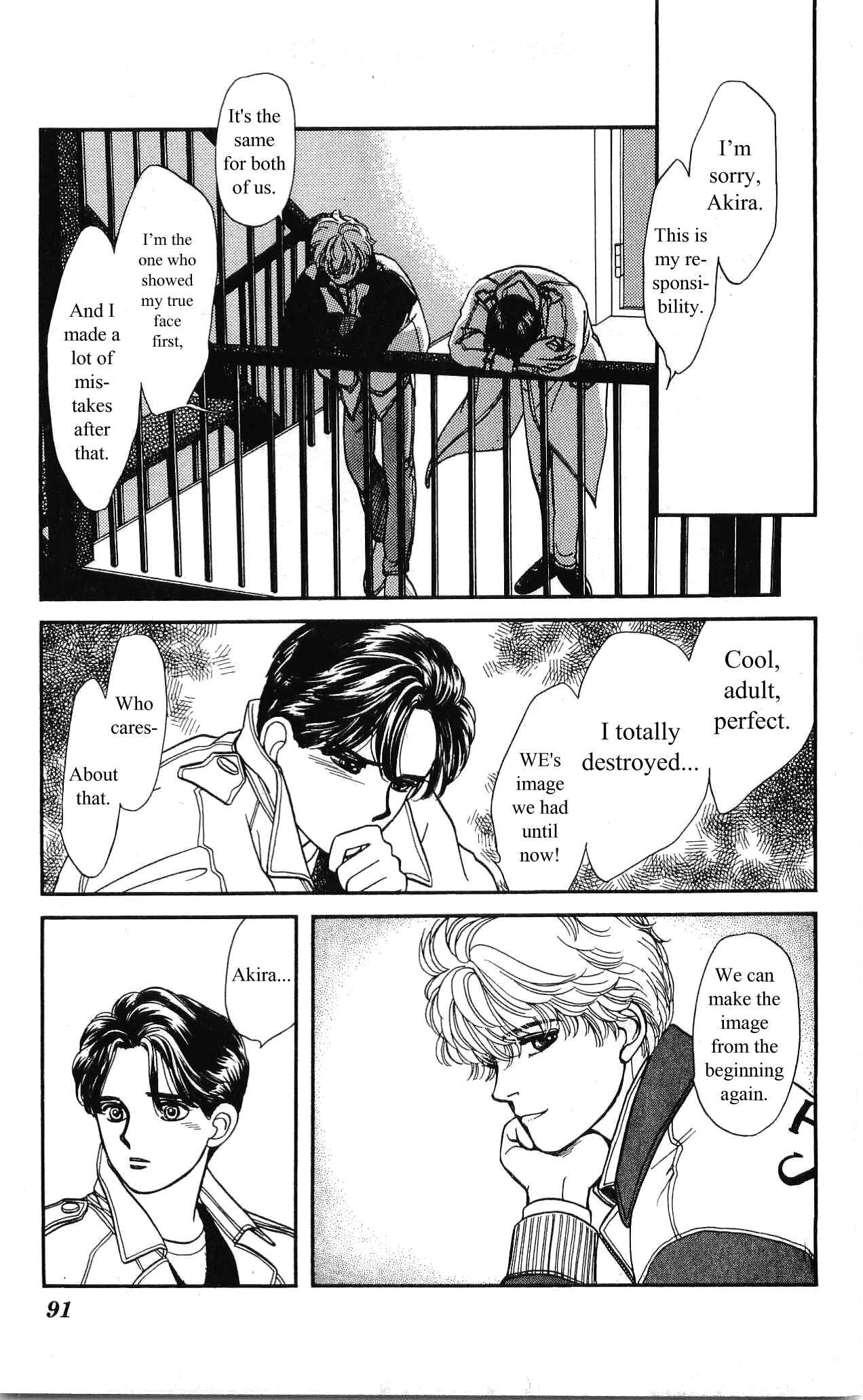 Page 40 Chapter 7 Hajime-chan is No. 1!