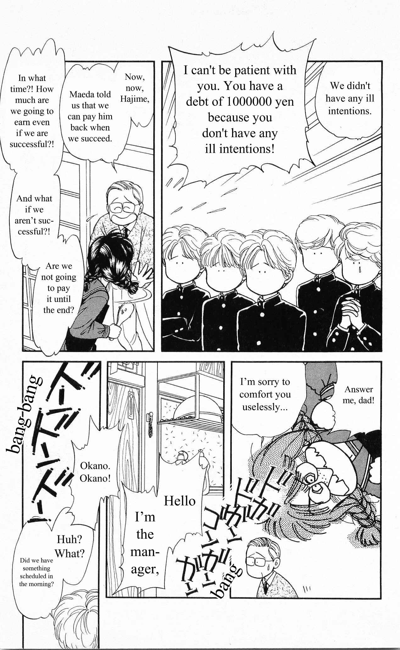 Page 6 Chapter 7 Hajime-chan is No. 1!