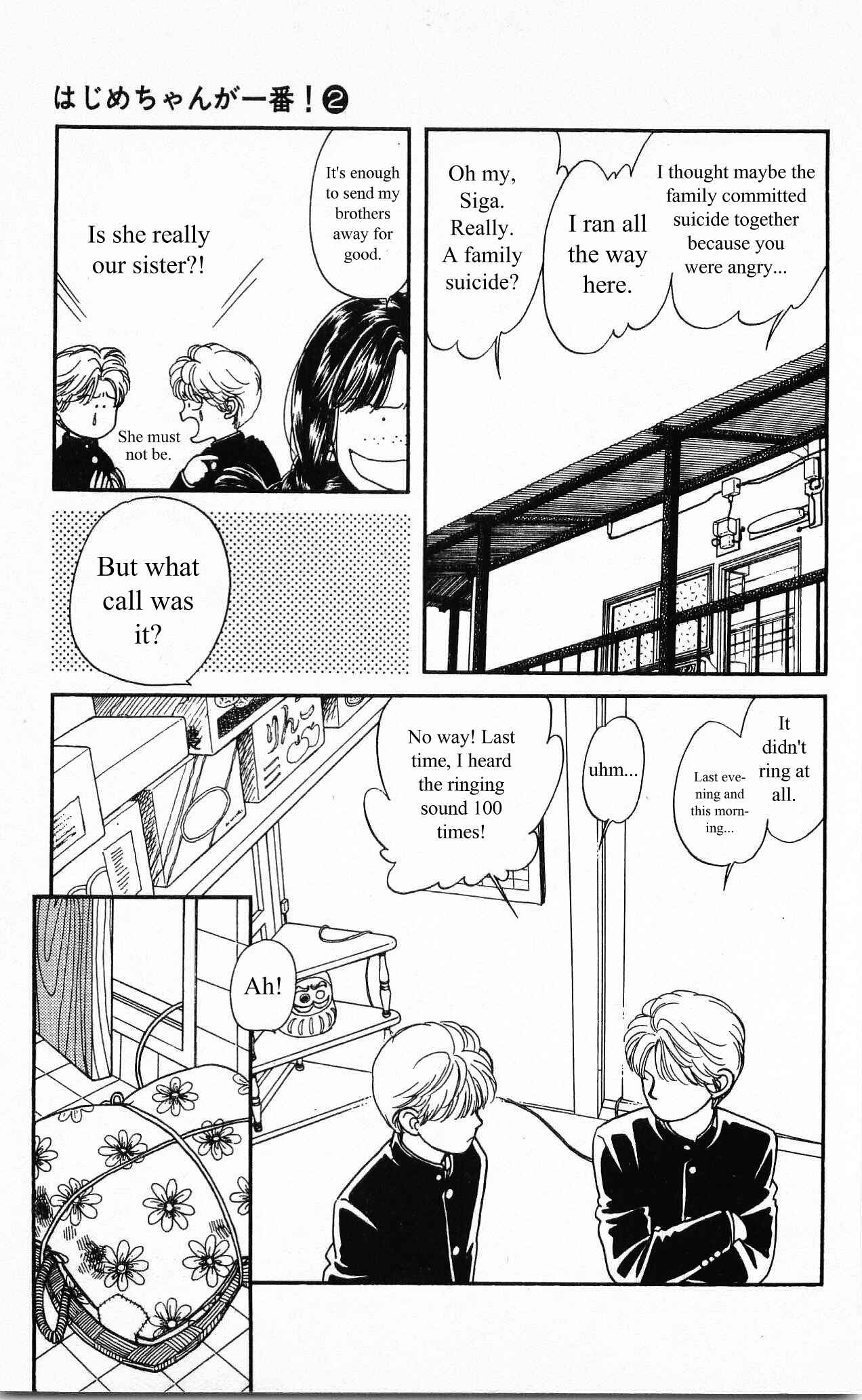 Page 8 Chapter 7 Hajime-chan is No. 1!