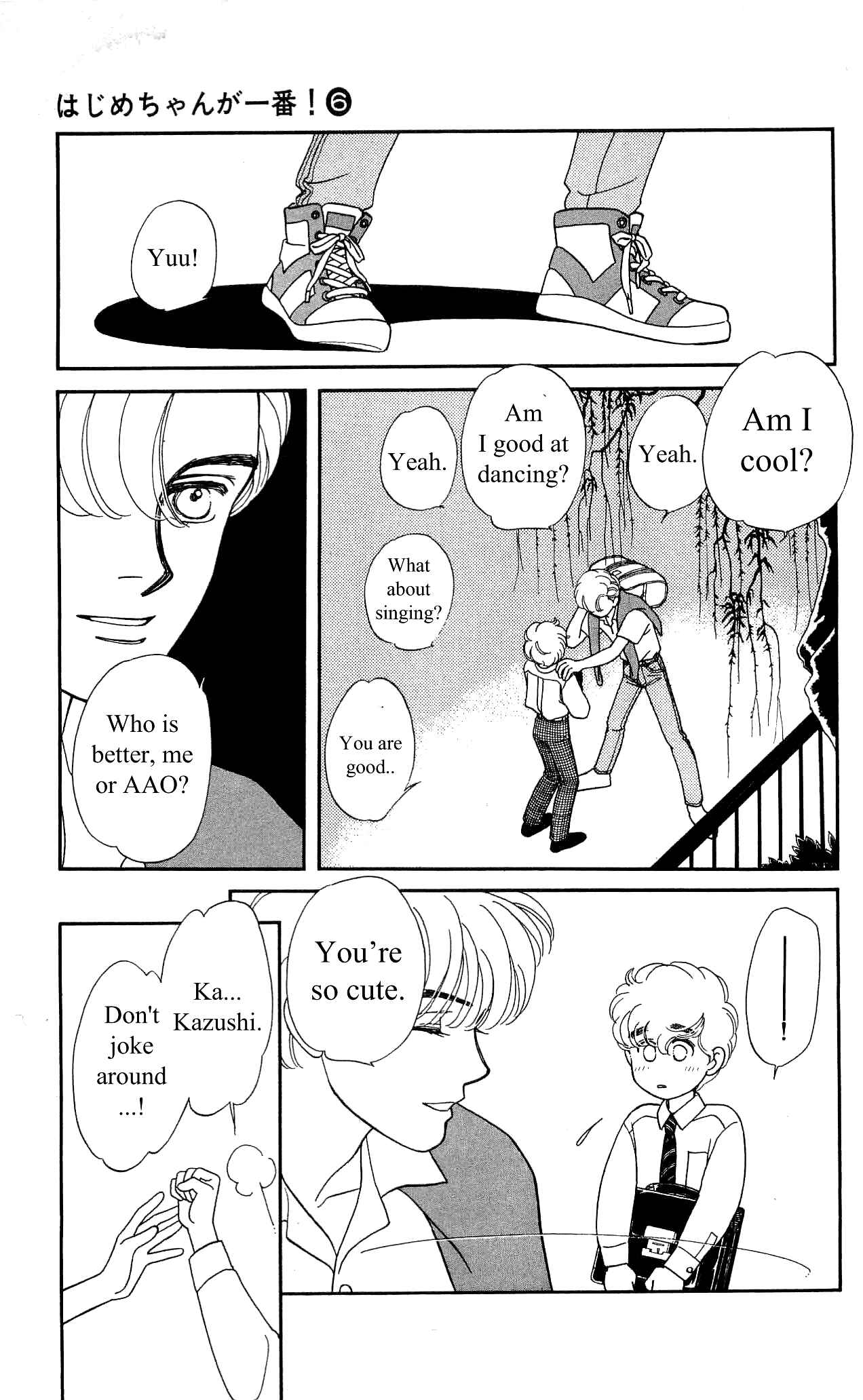 Page 14 Chapter 29 Hajime-chan is No. 1!