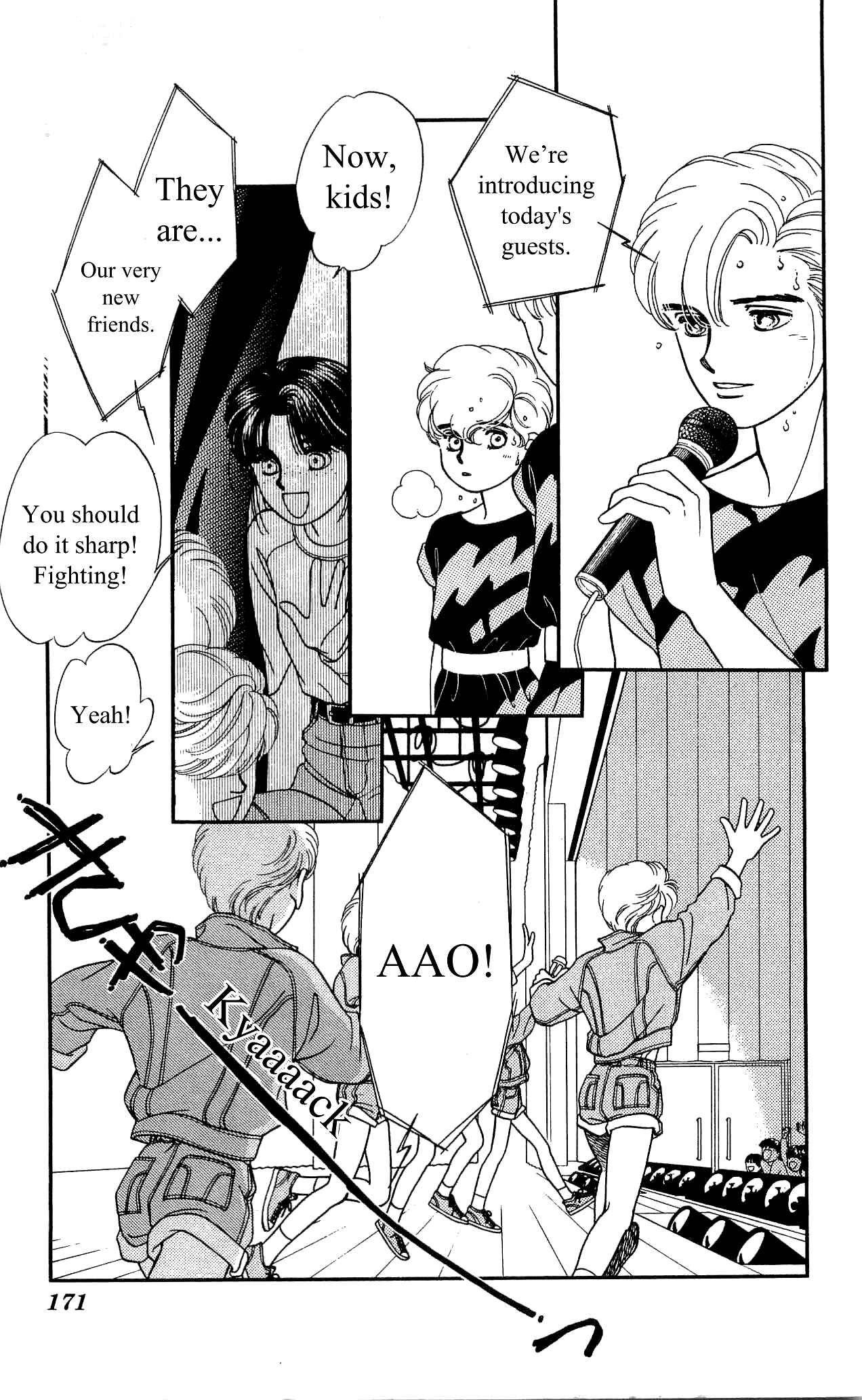 Page 22 Chapter 29 Hajime-chan is No. 1!
