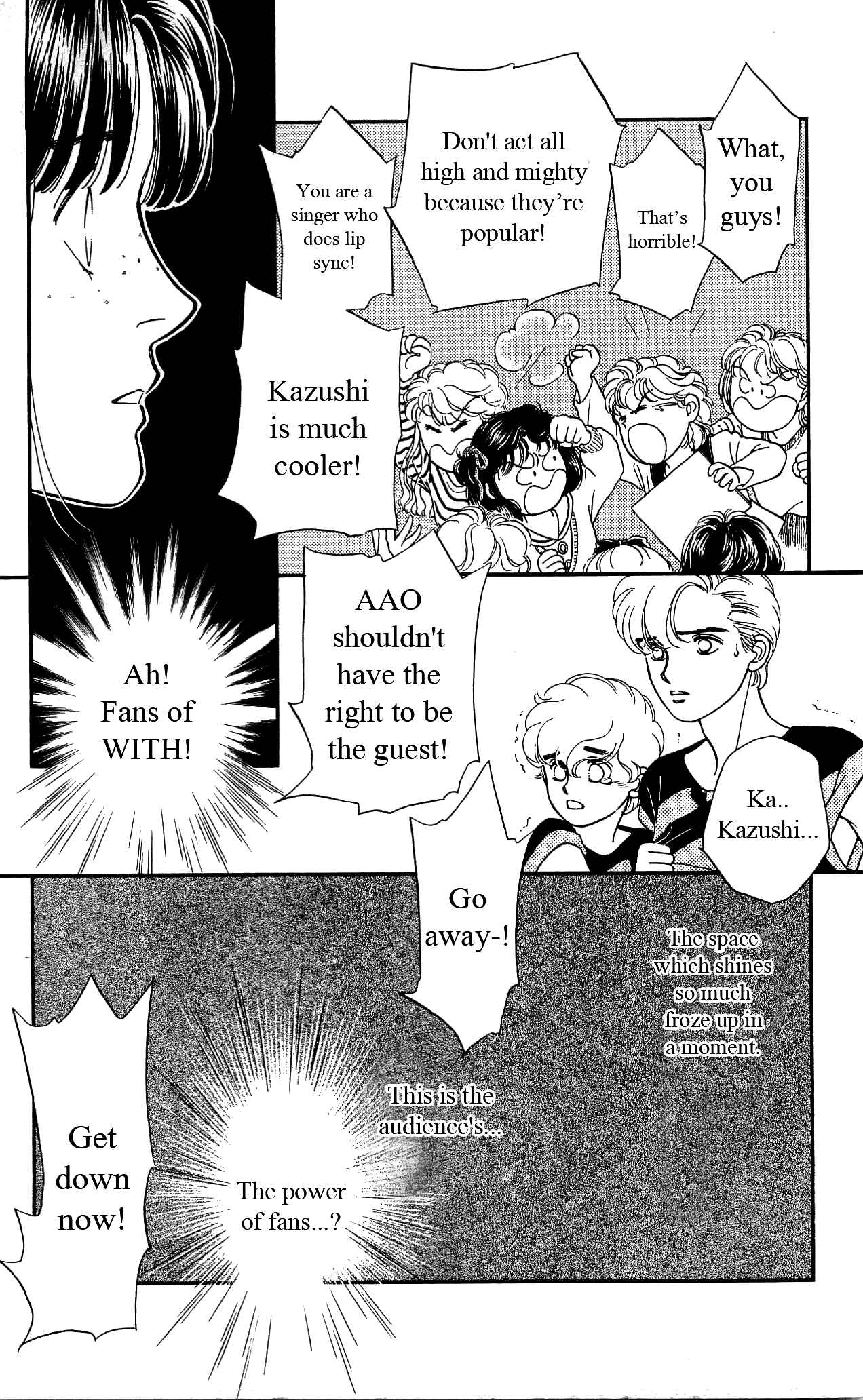 Page 24 Chapter 29 Hajime-chan is No. 1!