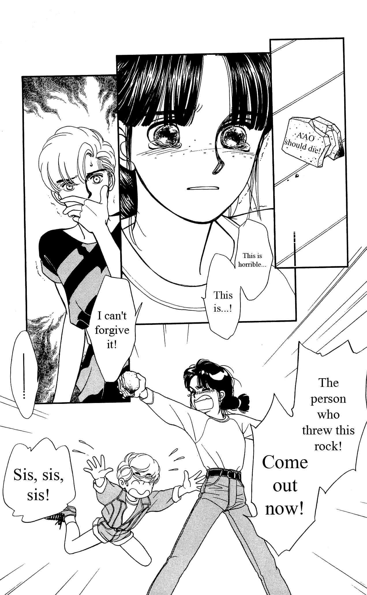 Page 26 Chapter 29 Hajime-chan is No. 1!