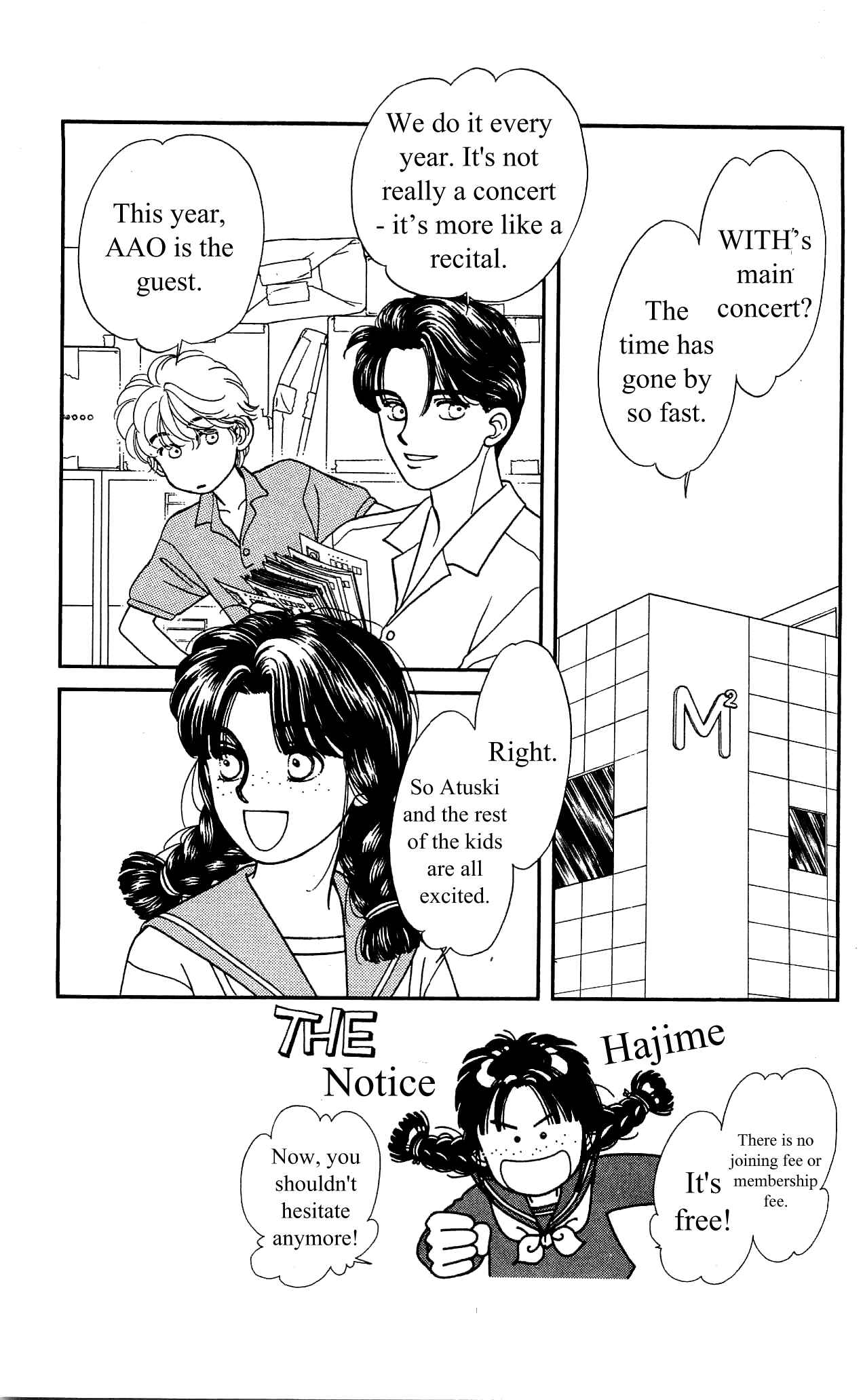 Page 3 Chapter 29 Hajime-chan is No. 1!