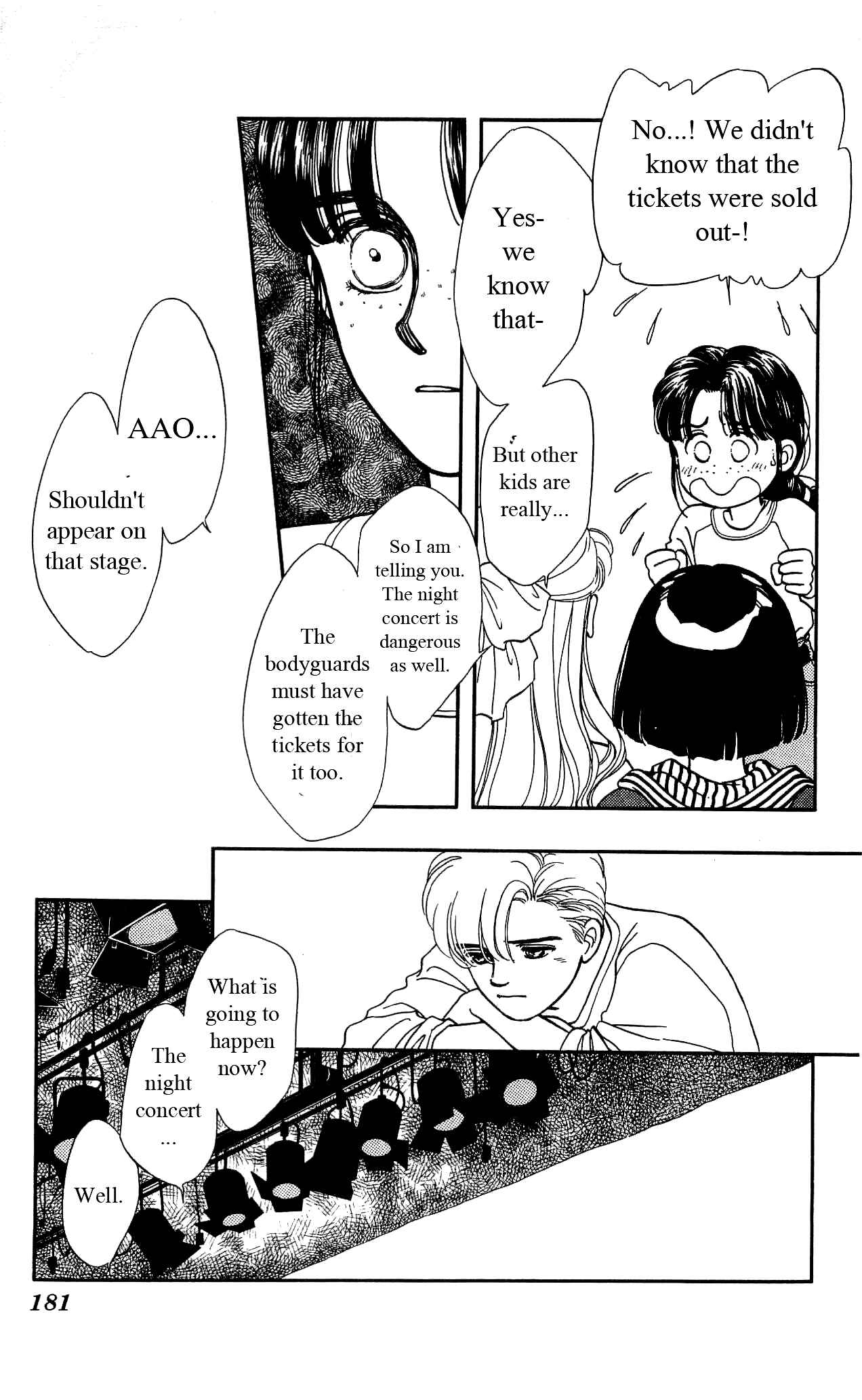 Page 32 Chapter 29 Hajime-chan is No. 1!