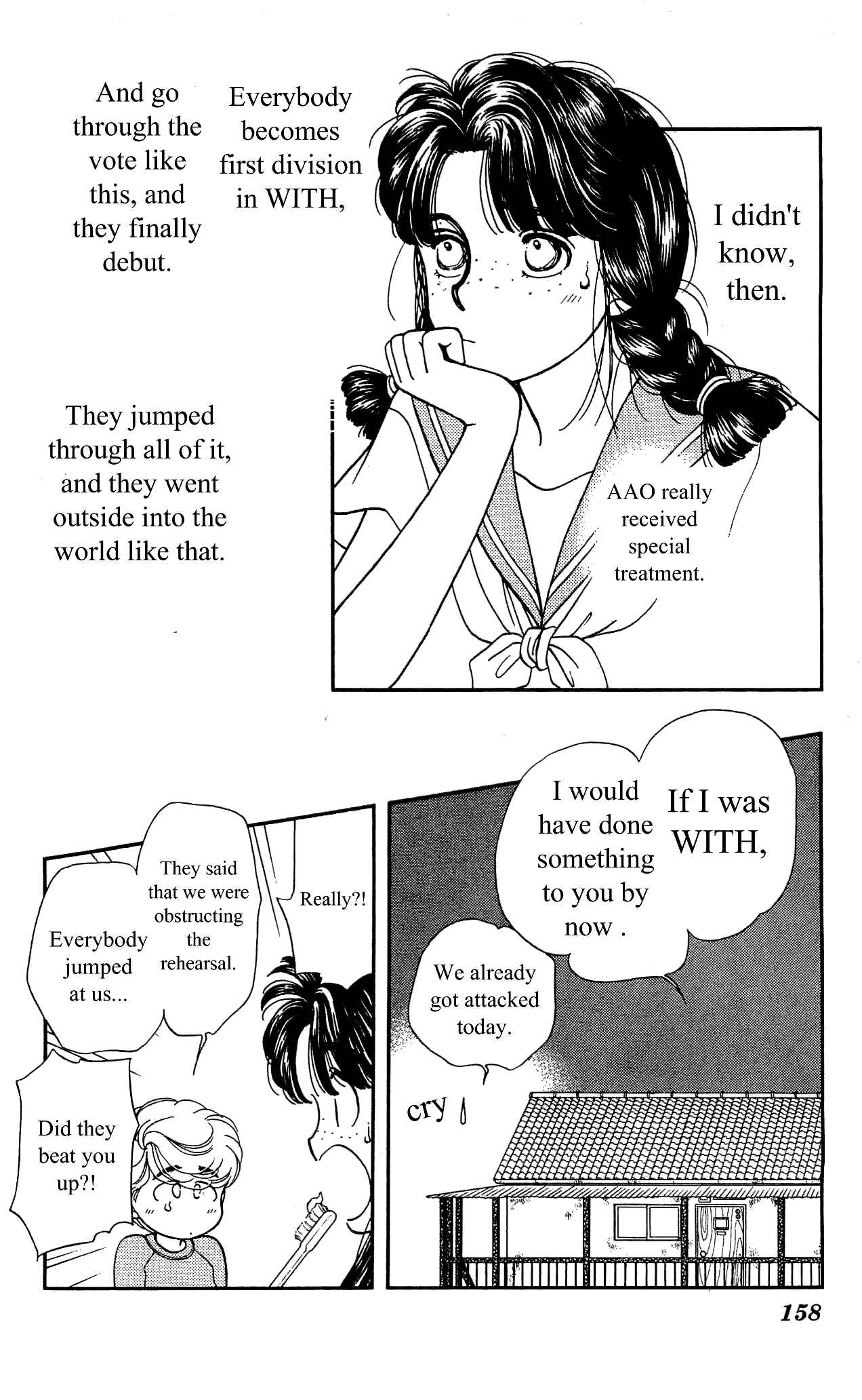 Page 9 Chapter 29 Hajime-chan is No. 1!