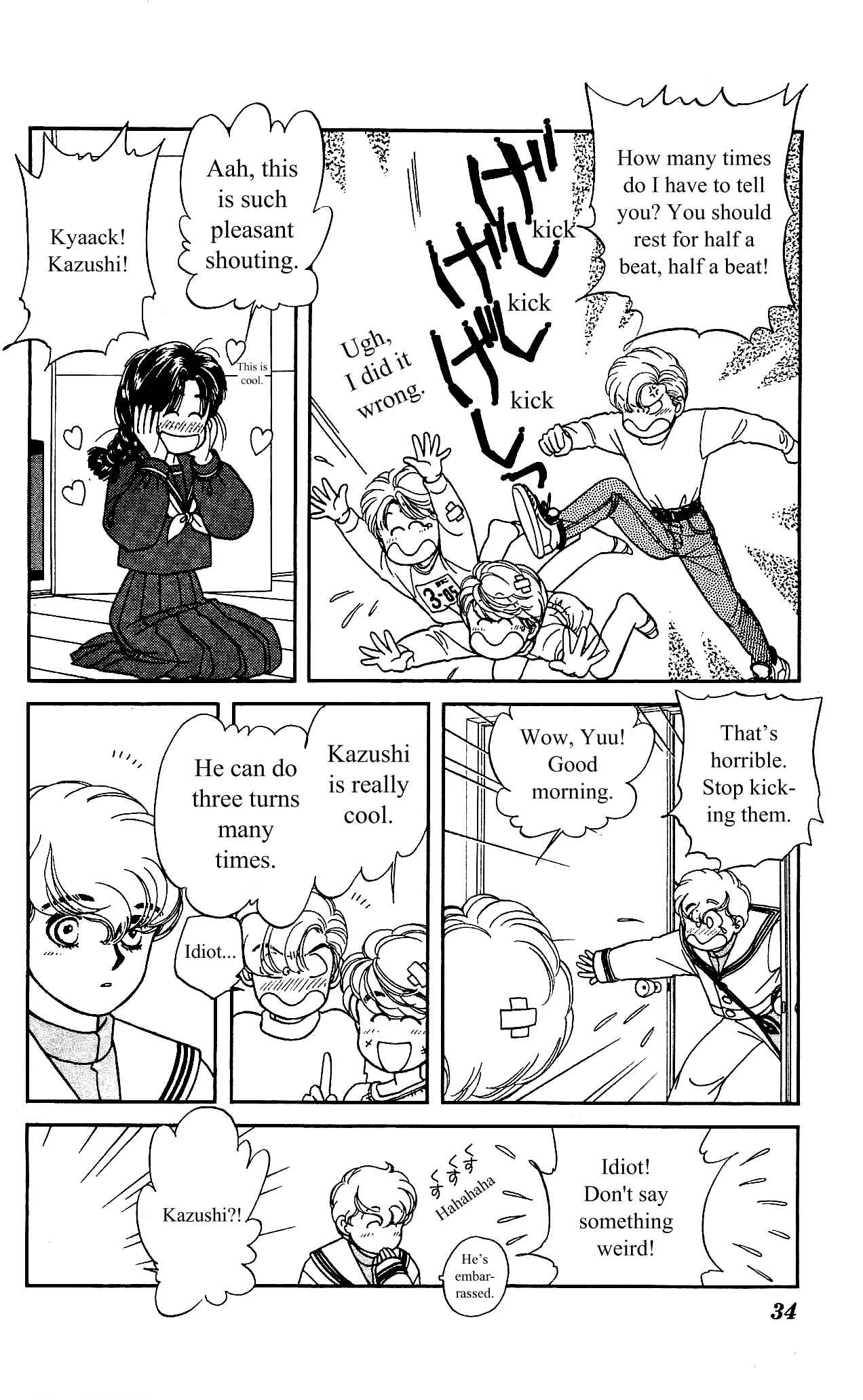 Page 13 Chapter 12 Hajime-chan is No. 1!