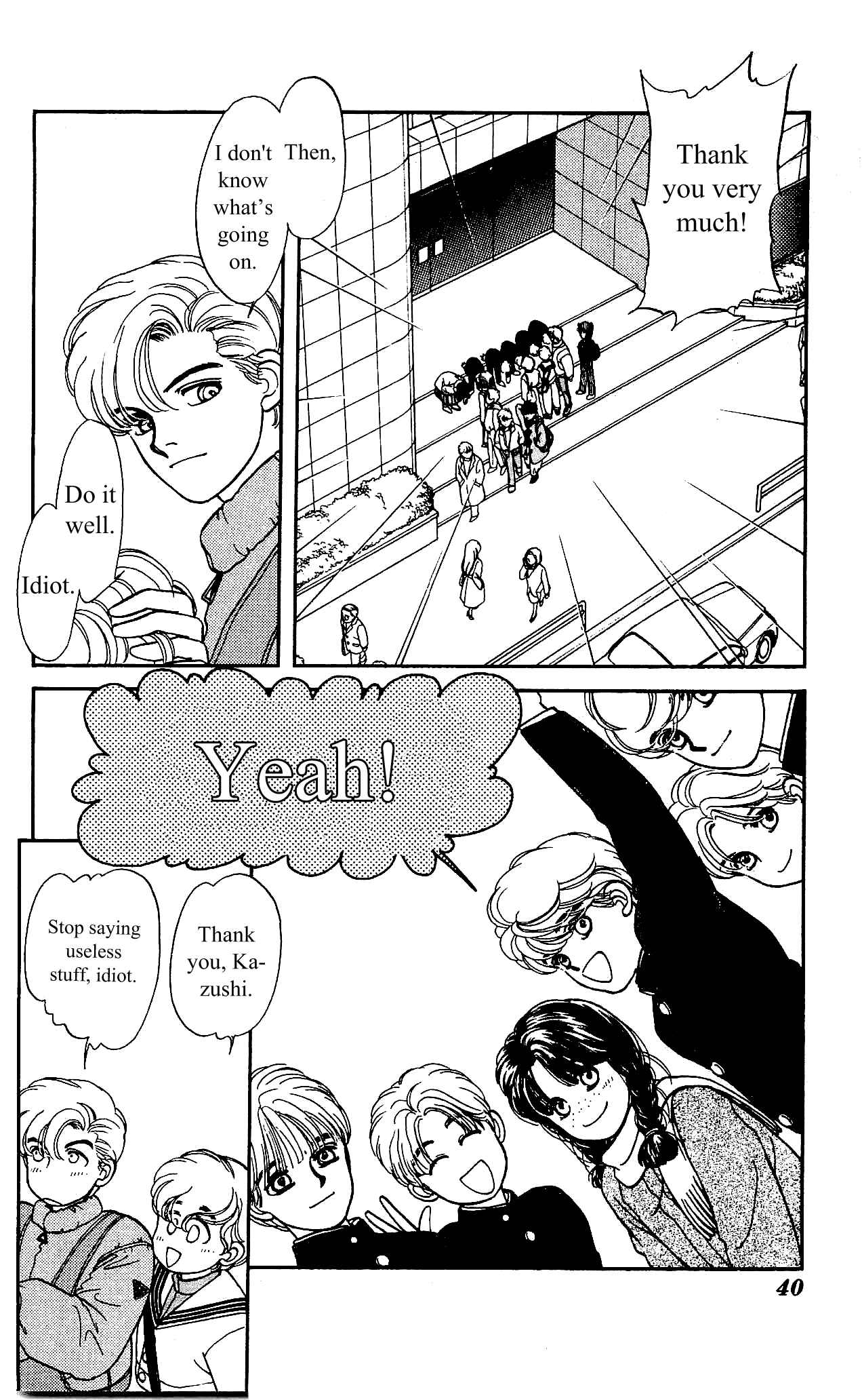 Page 19 Chapter 12 Hajime-chan is No. 1!