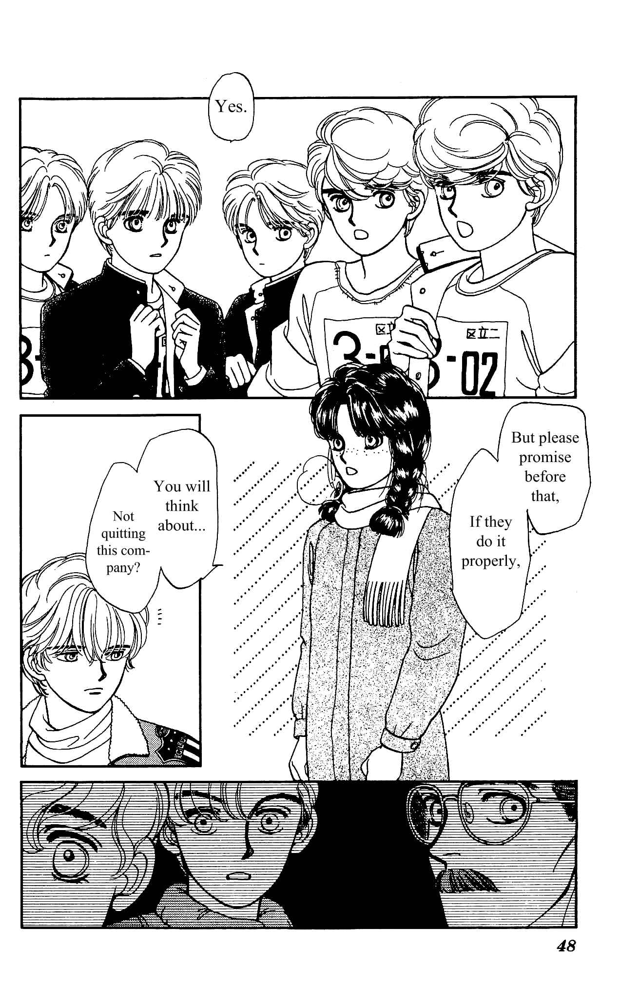 Page 27 Chapter 12 Hajime-chan is No. 1!