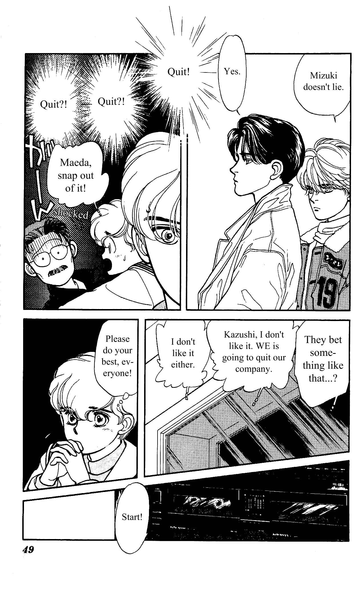 Page 28 Chapter 12 Hajime-chan is No. 1!