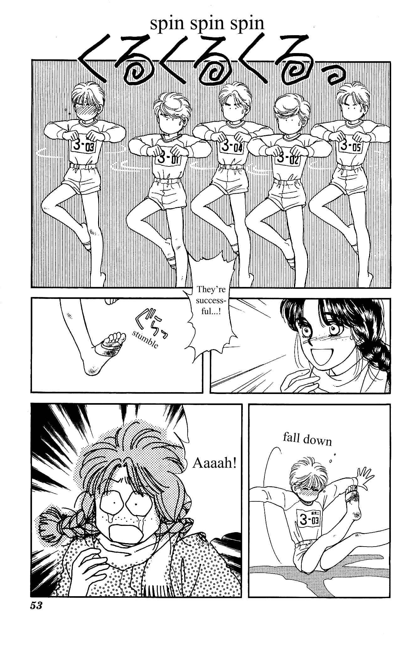 Page 32 Chapter 12 Hajime-chan is No. 1!